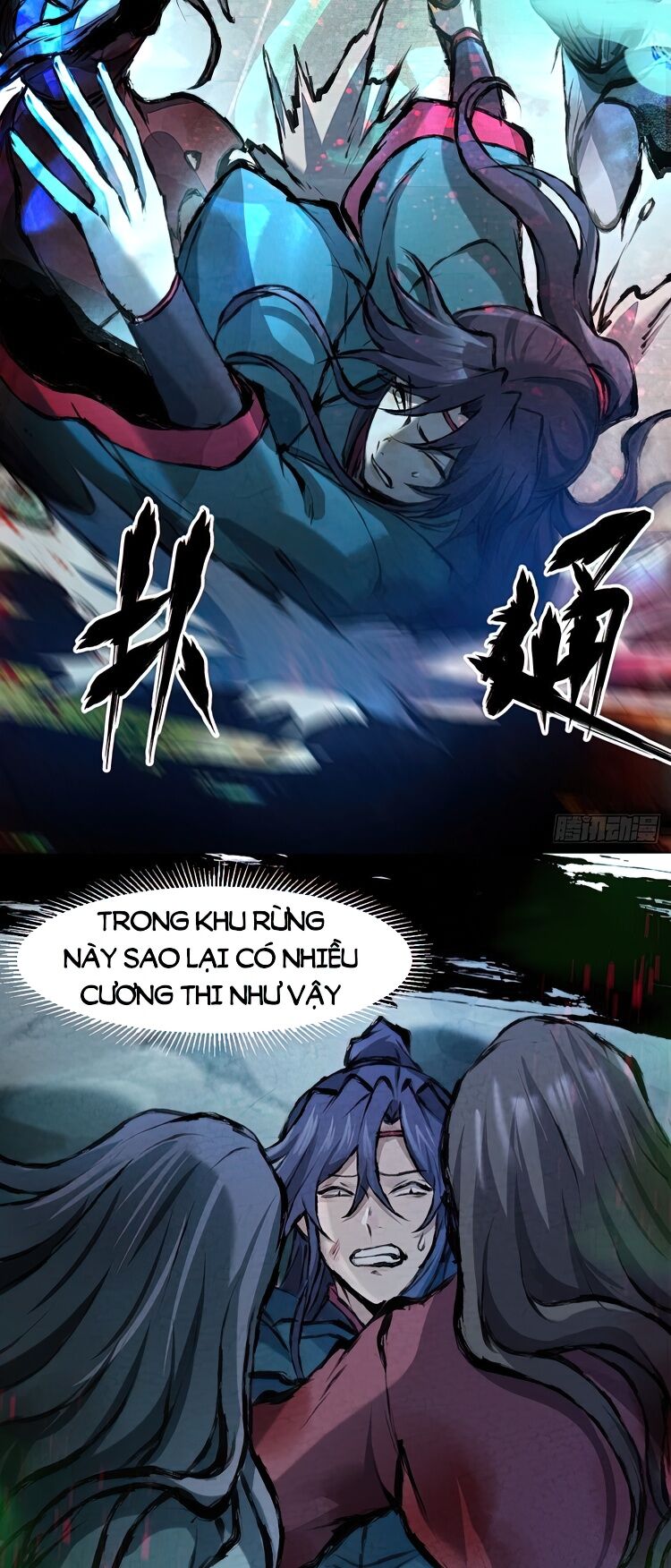 Đại Hoang Tịch Tà Ti: Chapter 38