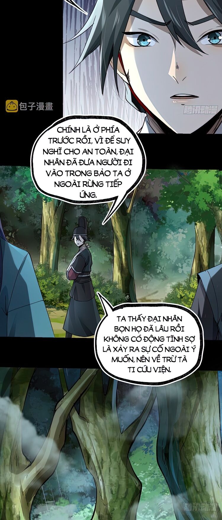 Đại Hoang Tịch Tà Ti: Chapter 38