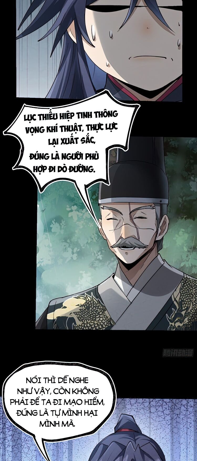 Đại Hoang Tịch Tà Ti: Chapter 38