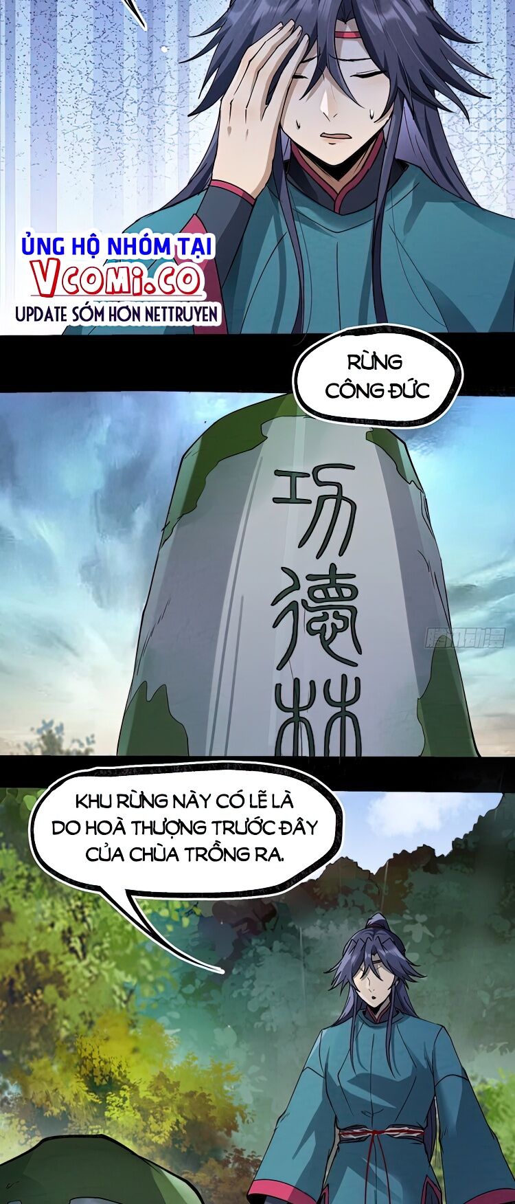 Đại Hoang Tịch Tà Ti: Chapter 38