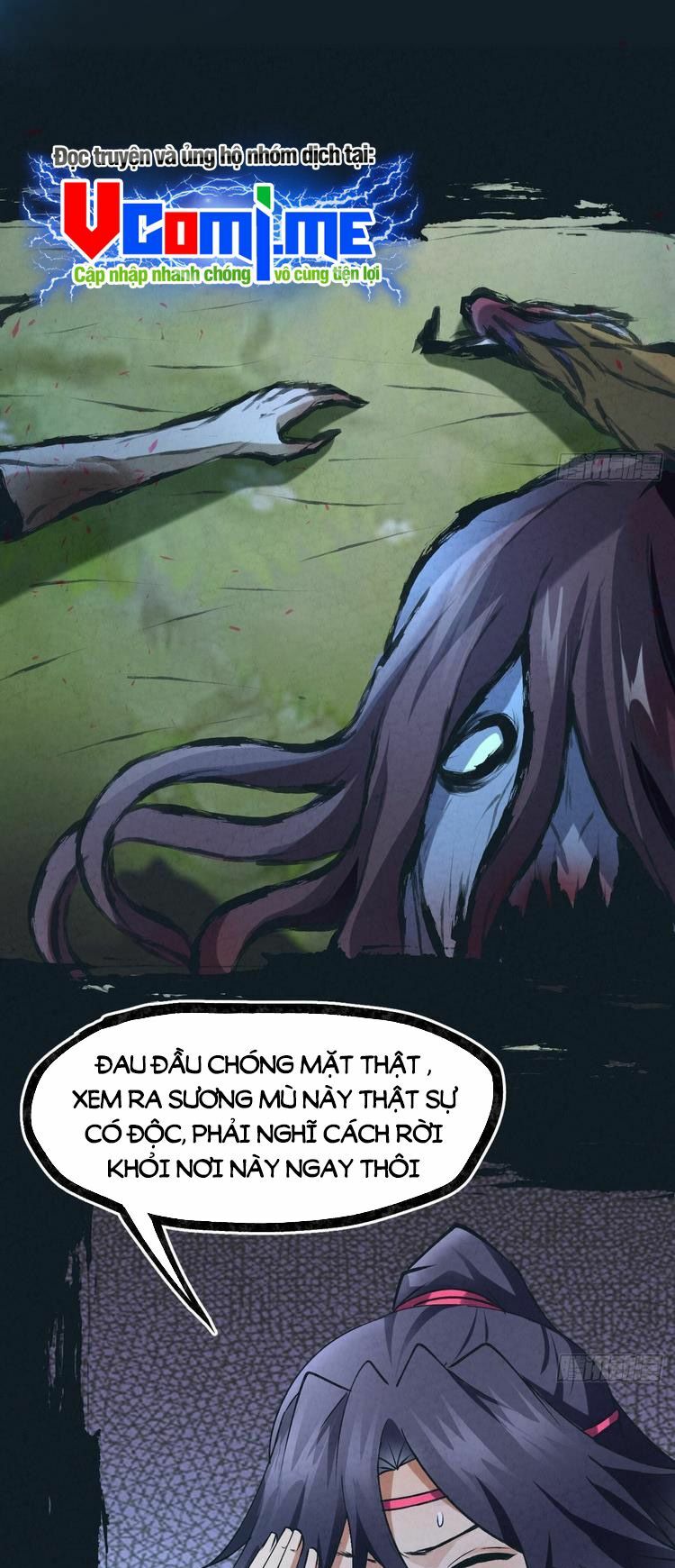 Đại Hoang Tịch Tà Ti: Chapter 39