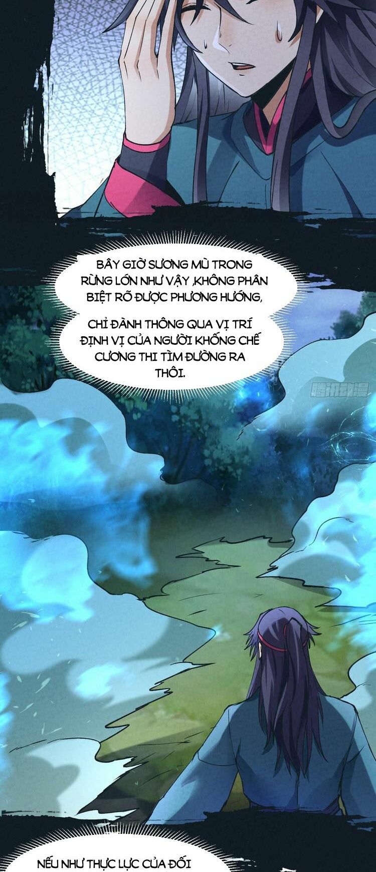 Đại Hoang Tịch Tà Ti: Chapter 39