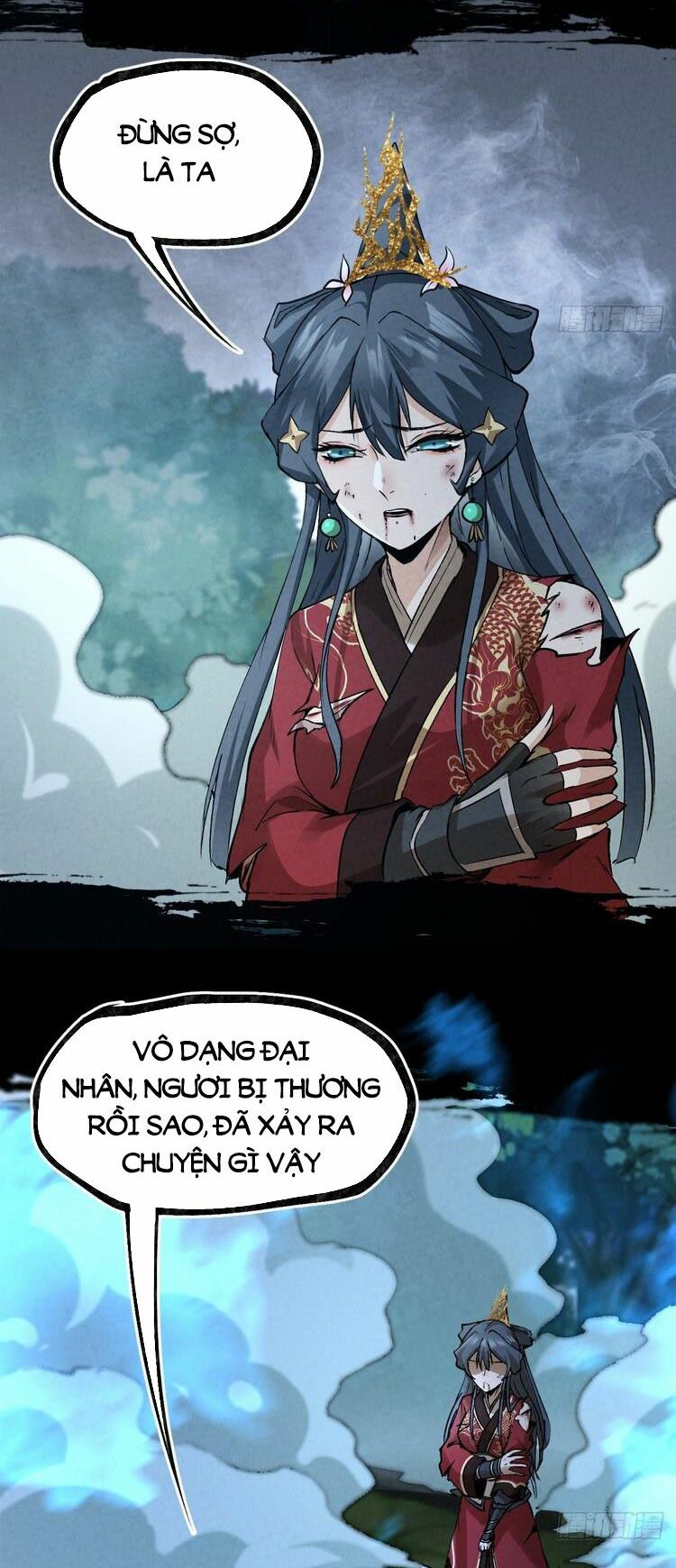 Đại Hoang Tịch Tà Ti: Chapter 39