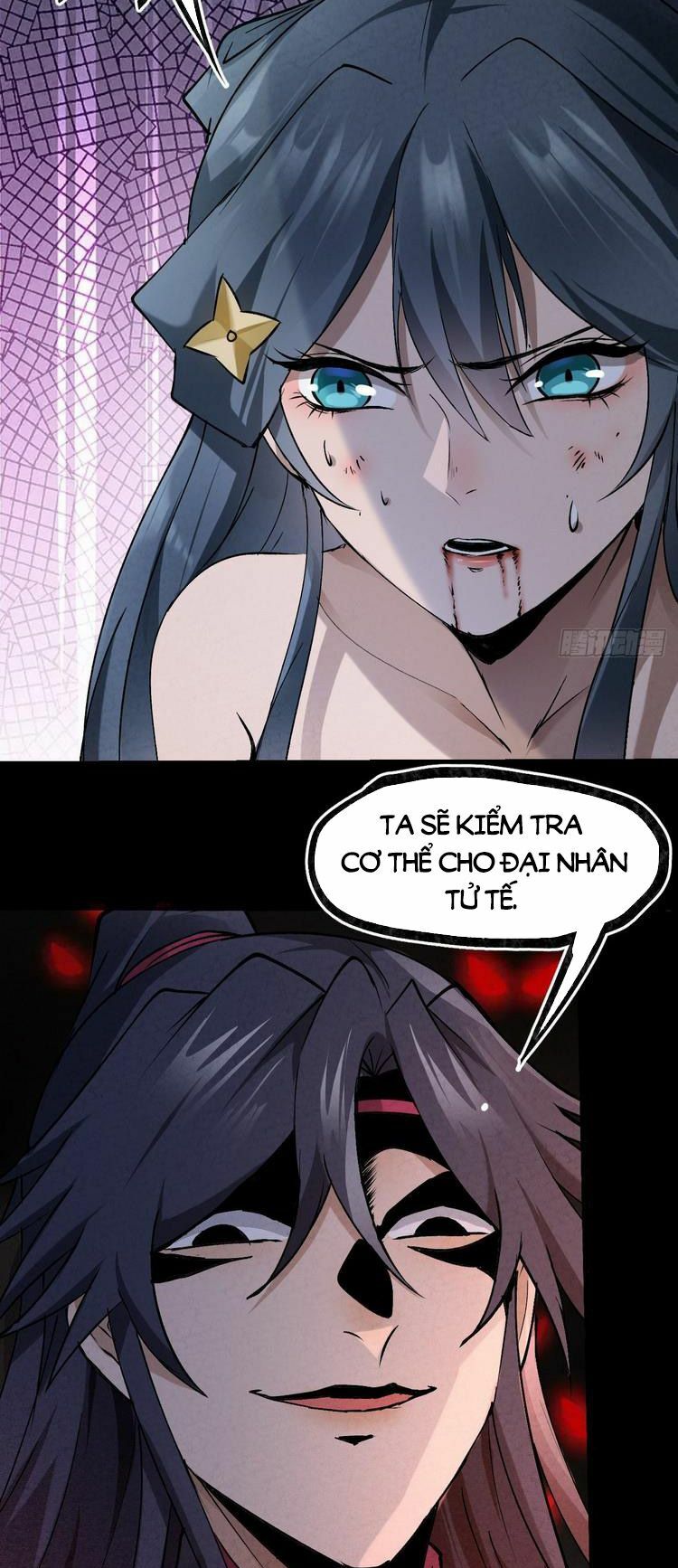 Đại Hoang Tịch Tà Ti: Chapter 39