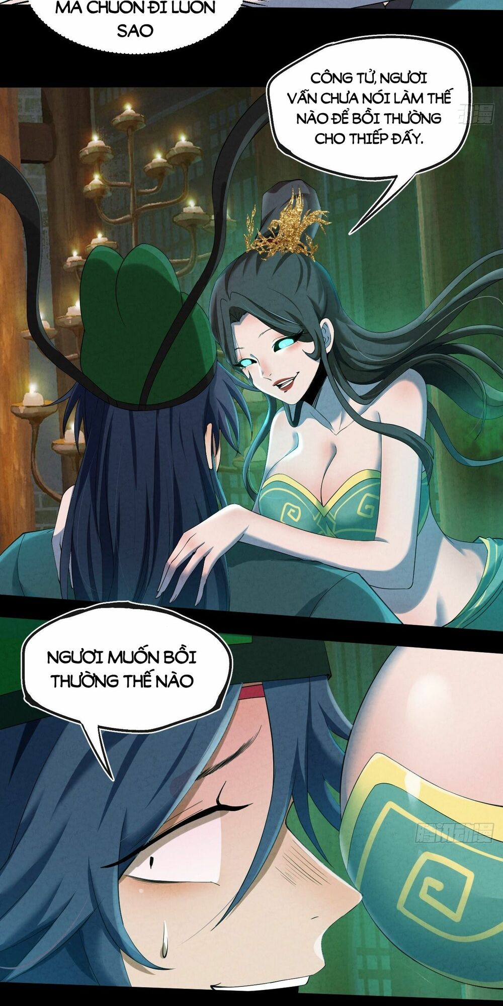 Đại Hoang Tịch Tà Ti: Chapter 4