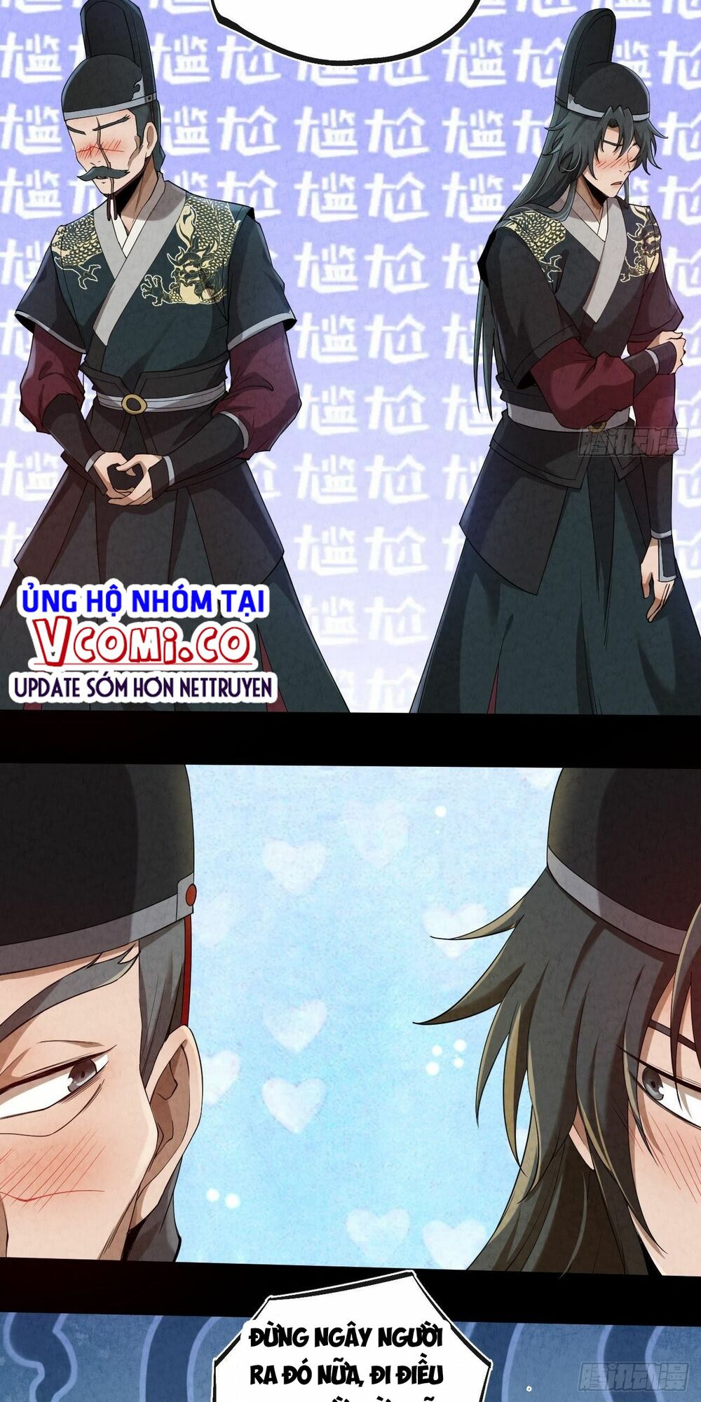 Đại Hoang Tịch Tà Ti: Chapter 4