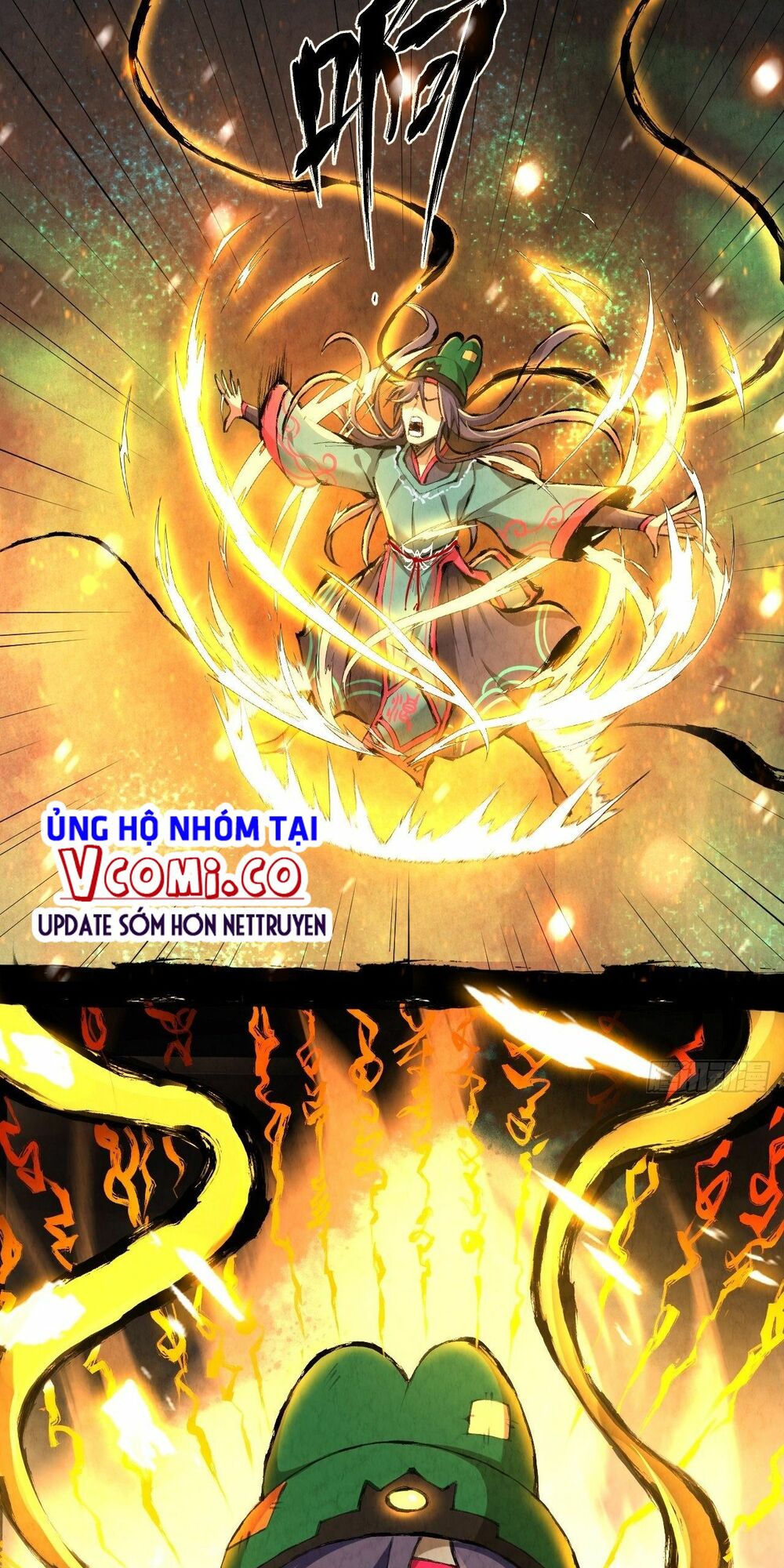 Đại Hoang Tịch Tà Ti: Chapter 4