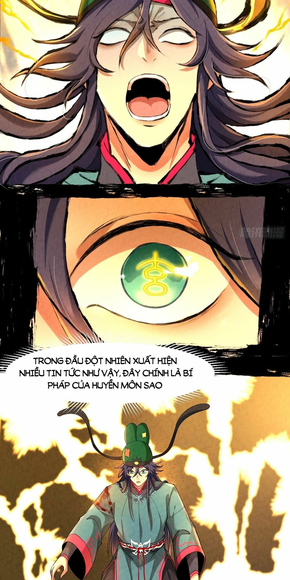 Đại Hoang Tịch Tà Ti: Chapter 4