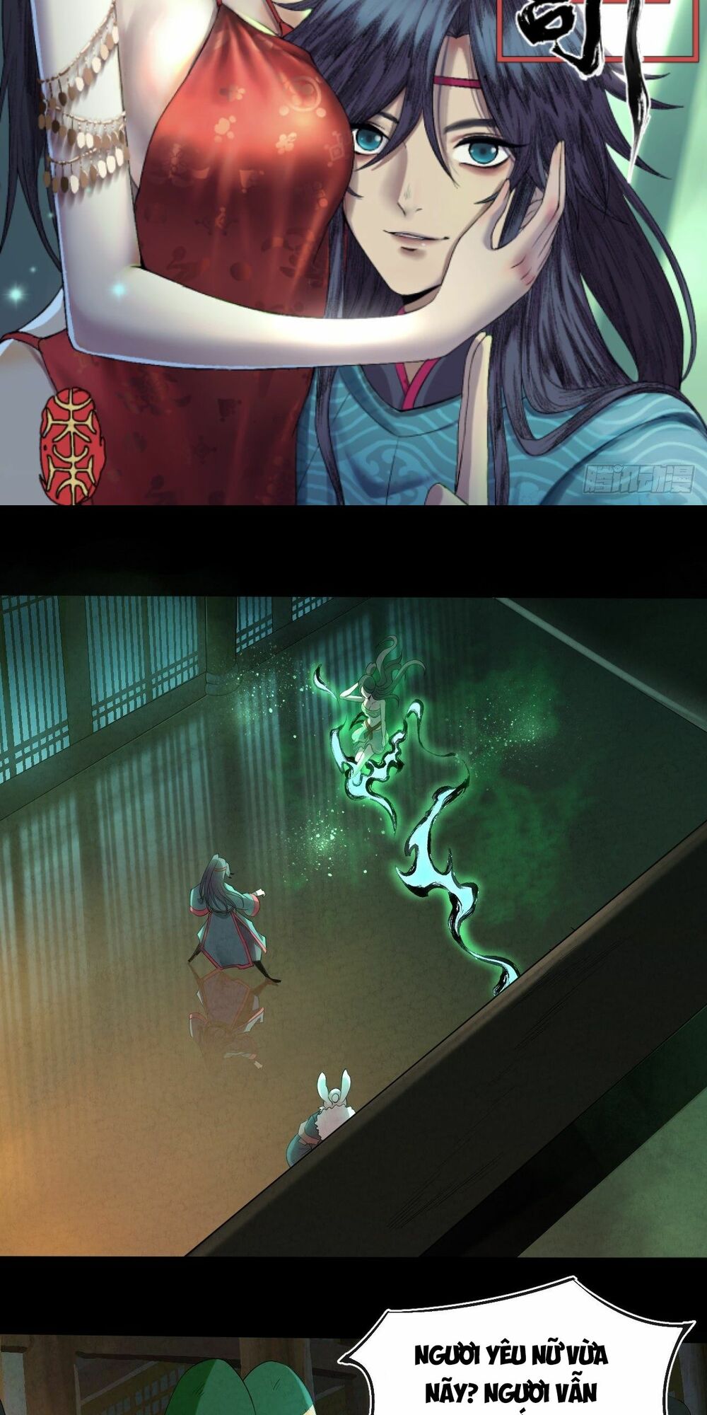Đại Hoang Tịch Tà Ti: Chapter 4