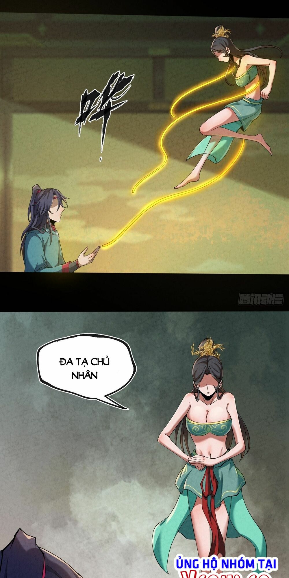 Đại Hoang Tịch Tà Ti: Chapter 5