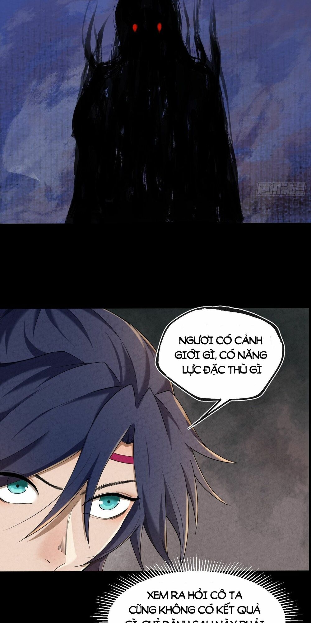 Đại Hoang Tịch Tà Ti: Chapter 5
