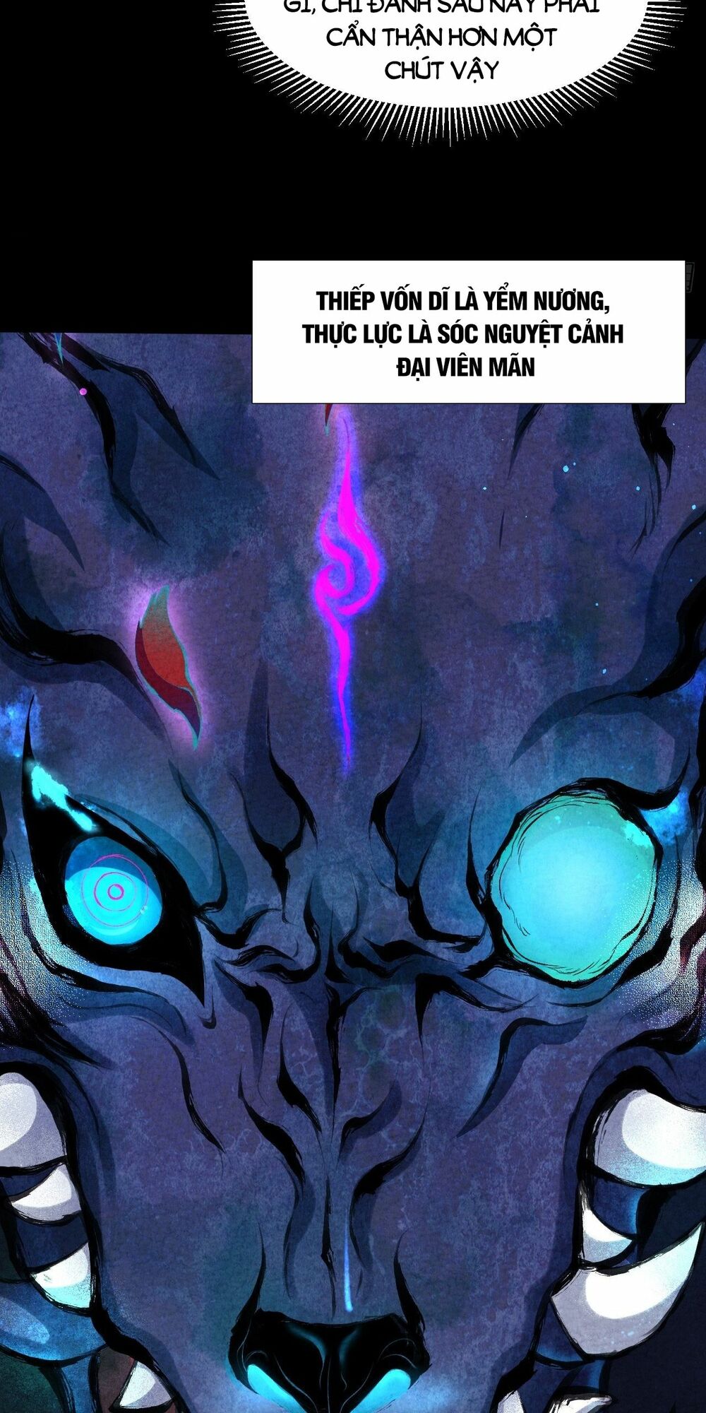 Đại Hoang Tịch Tà Ti: Chapter 5