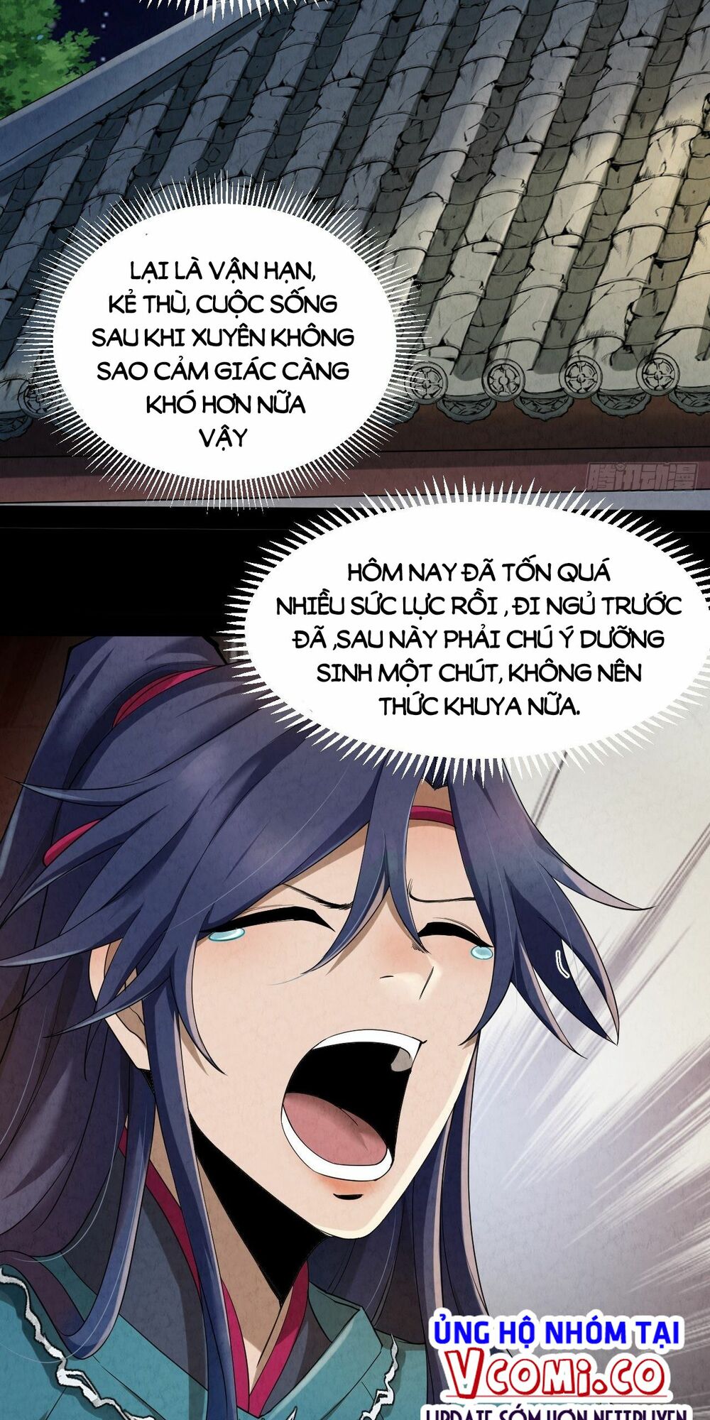 Đại Hoang Tịch Tà Ti: Chapter 5