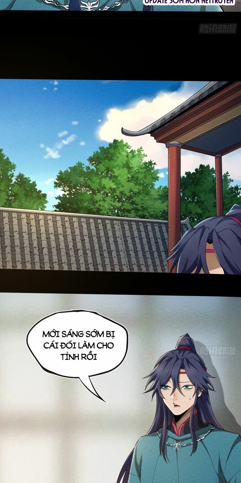 Đại Hoang Tịch Tà Ti: Chapter 5