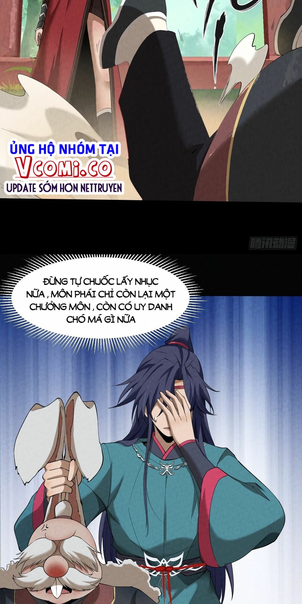 Đại Hoang Tịch Tà Ti: Chapter 6