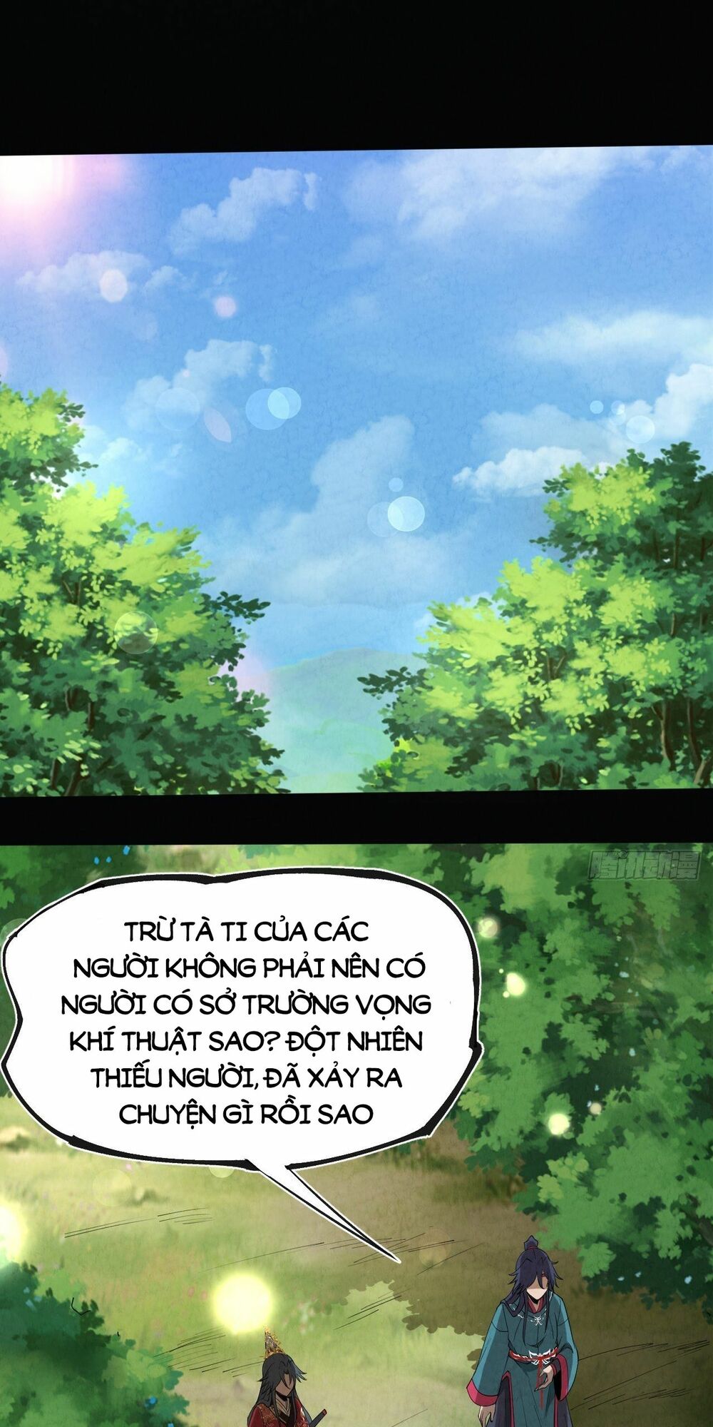 Đại Hoang Tịch Tà Ti: Chapter 6