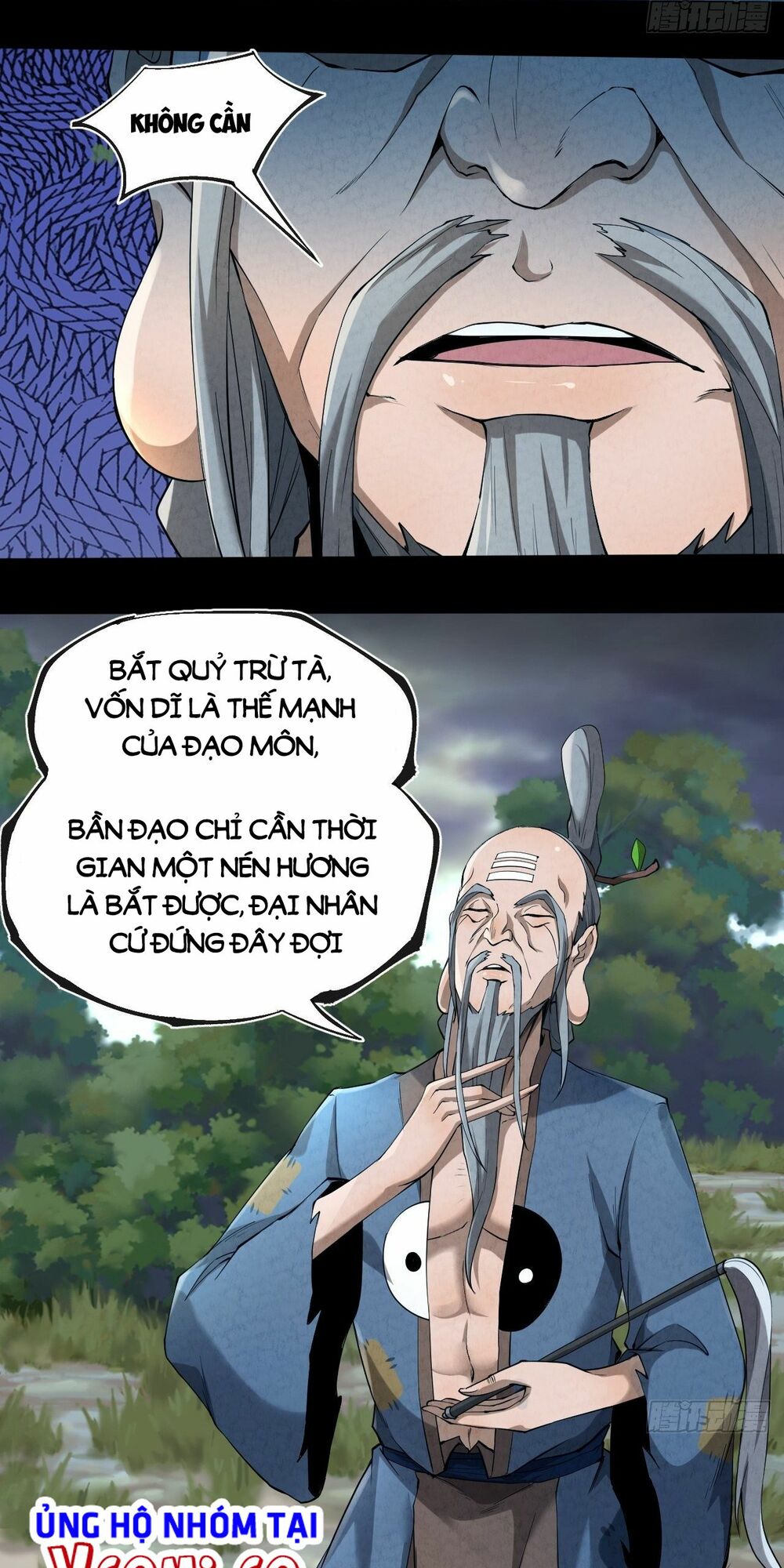 Đại Hoang Tịch Tà Ti: Chapter 6