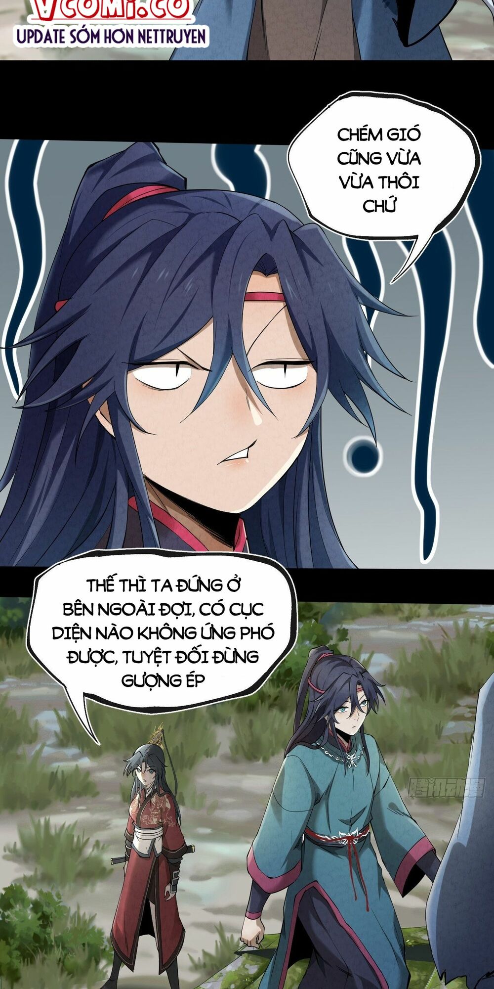 Đại Hoang Tịch Tà Ti: Chapter 6