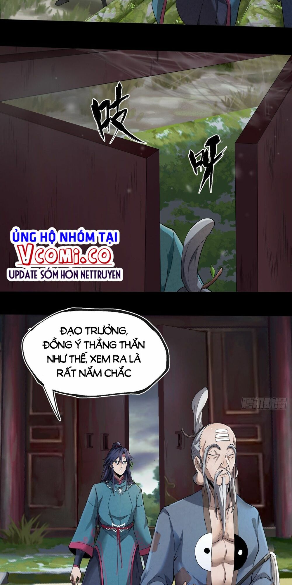 Đại Hoang Tịch Tà Ti: Chapter 6