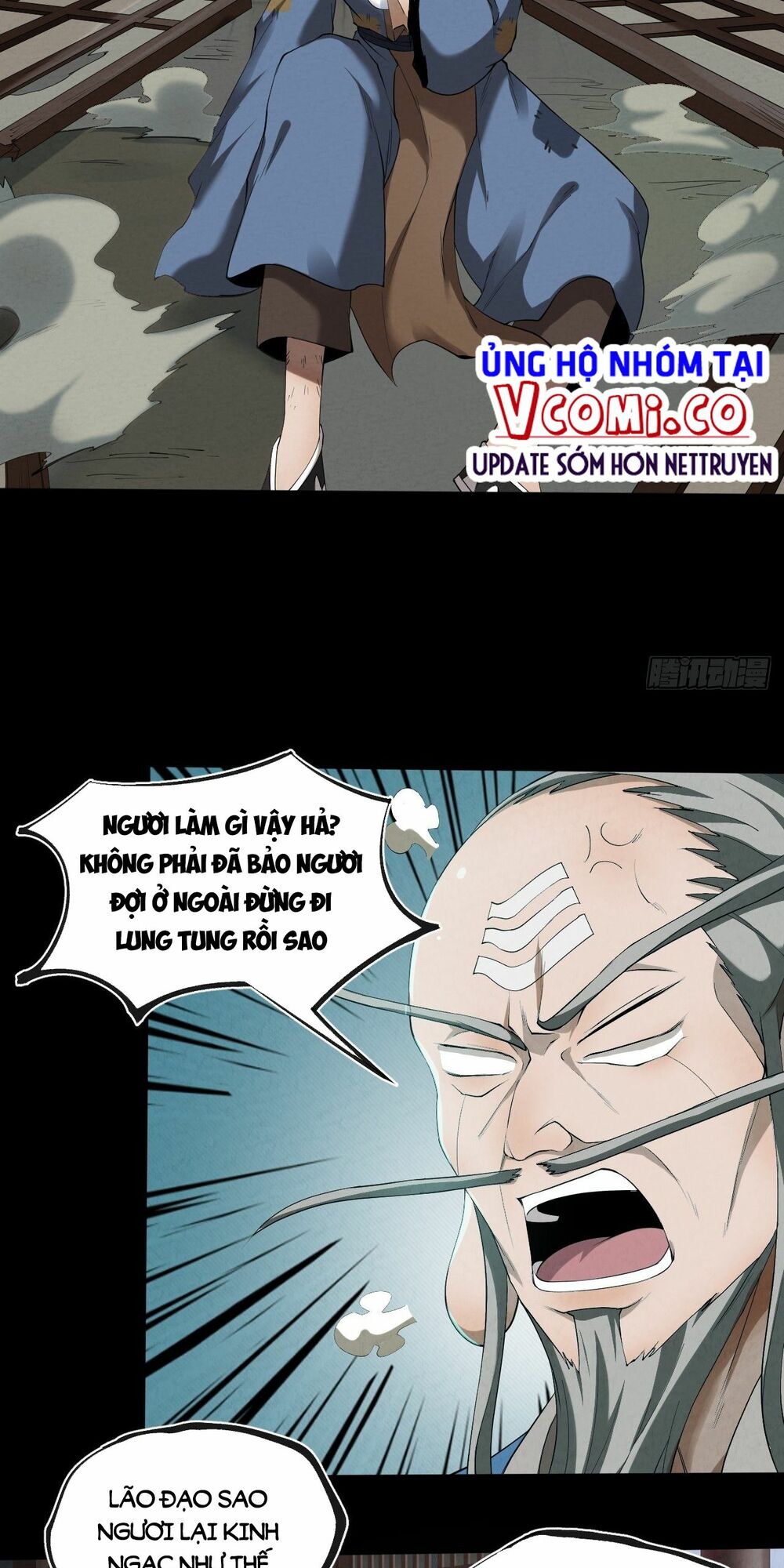 Đại Hoang Tịch Tà Ti: Chapter 7