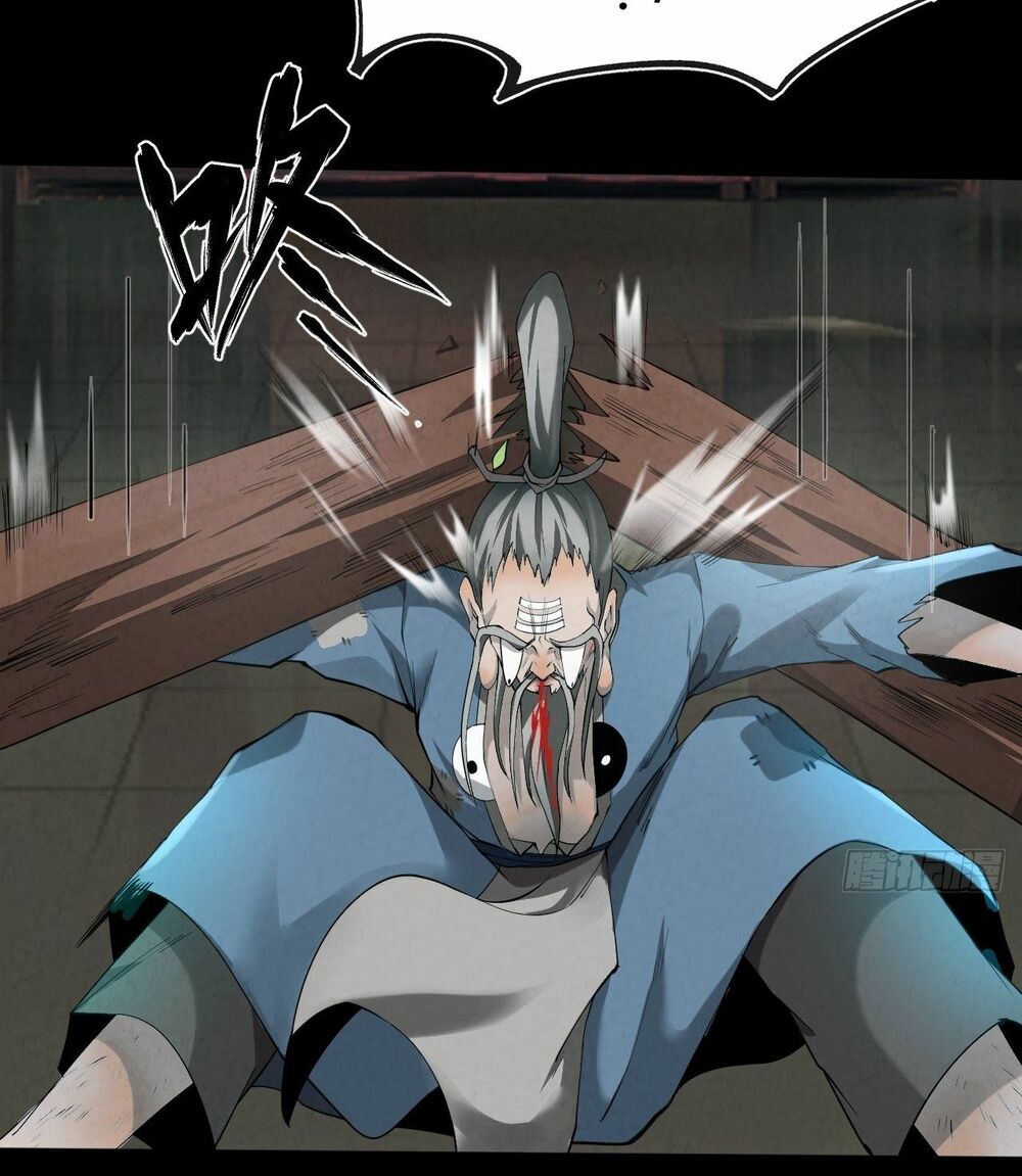 Đại Hoang Tịch Tà Ti: Chapter 7