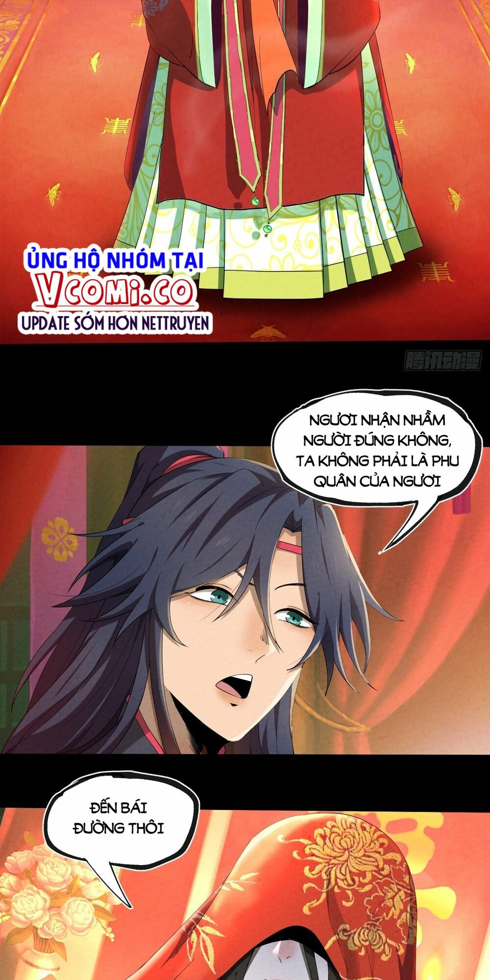 Đại Hoang Tịch Tà Ti: Chapter 7