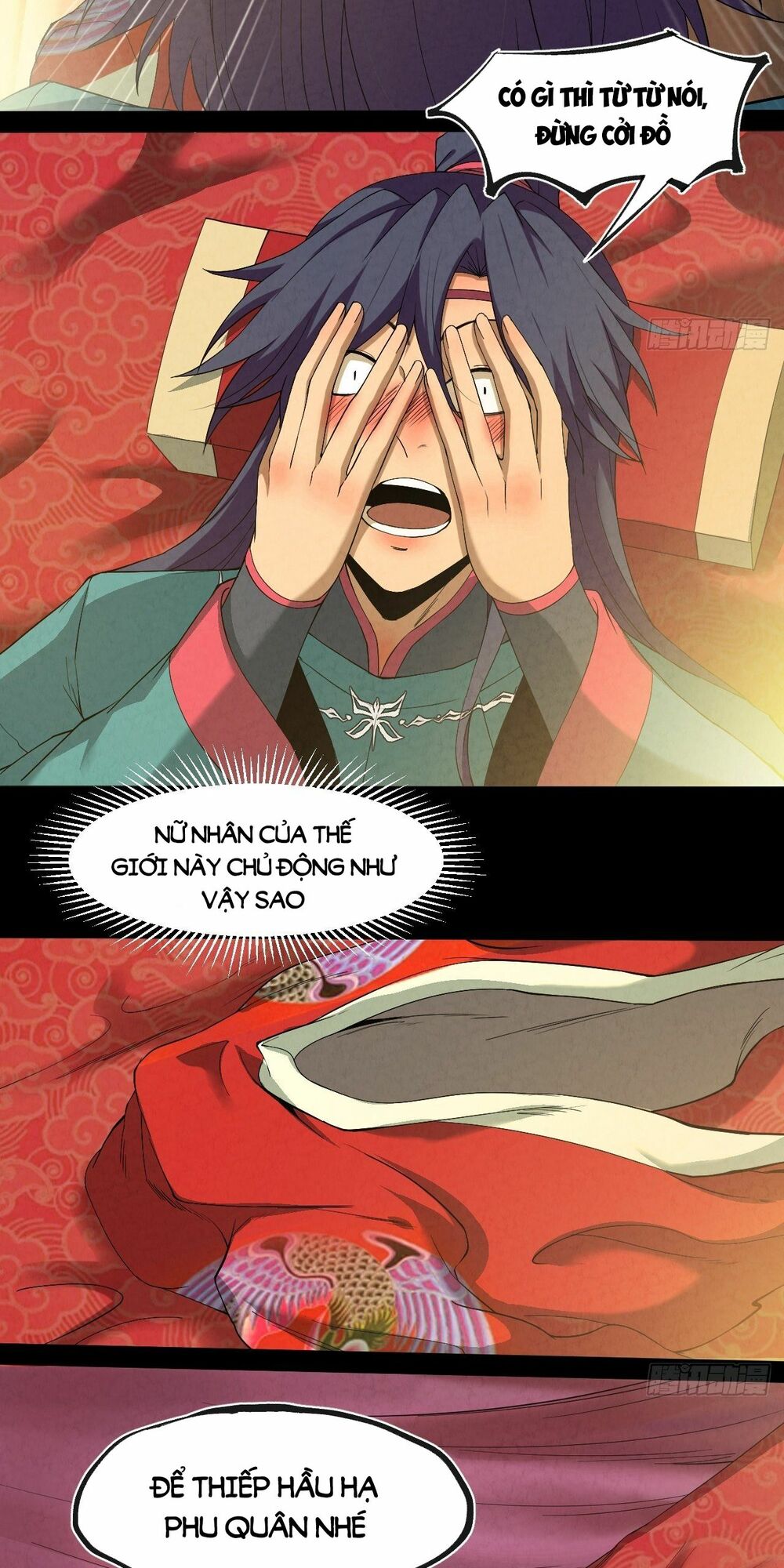 Đại Hoang Tịch Tà Ti: Chapter 7
