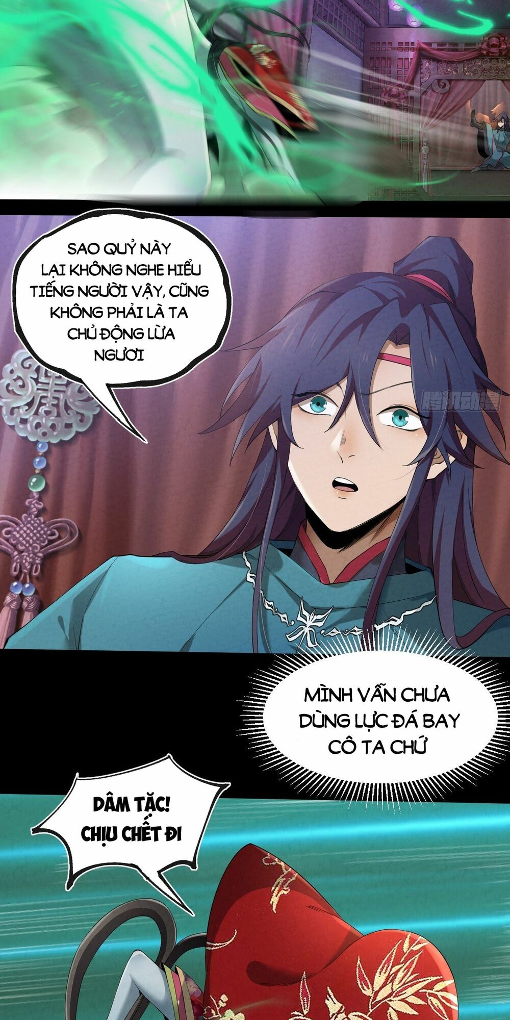 Đại Hoang Tịch Tà Ti: Chapter 7