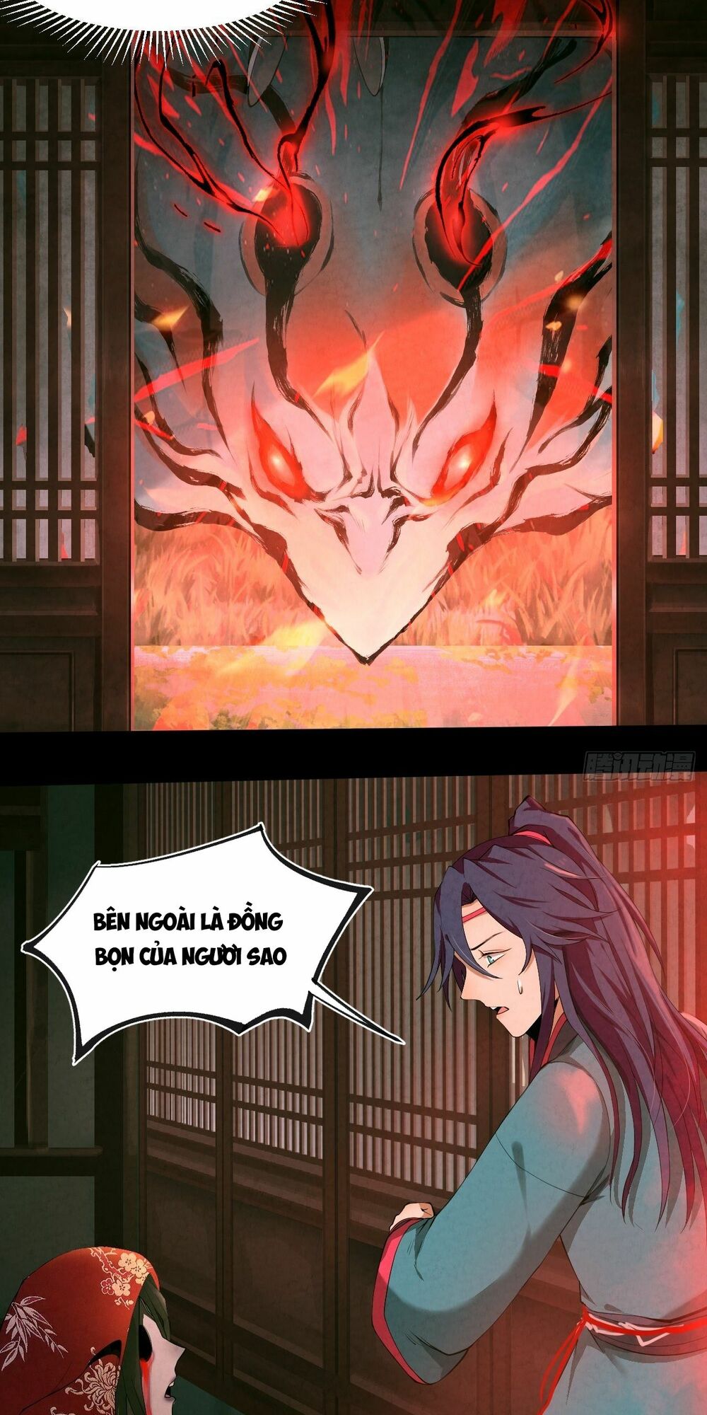 Đại Hoang Tịch Tà Ti: Chapter 8