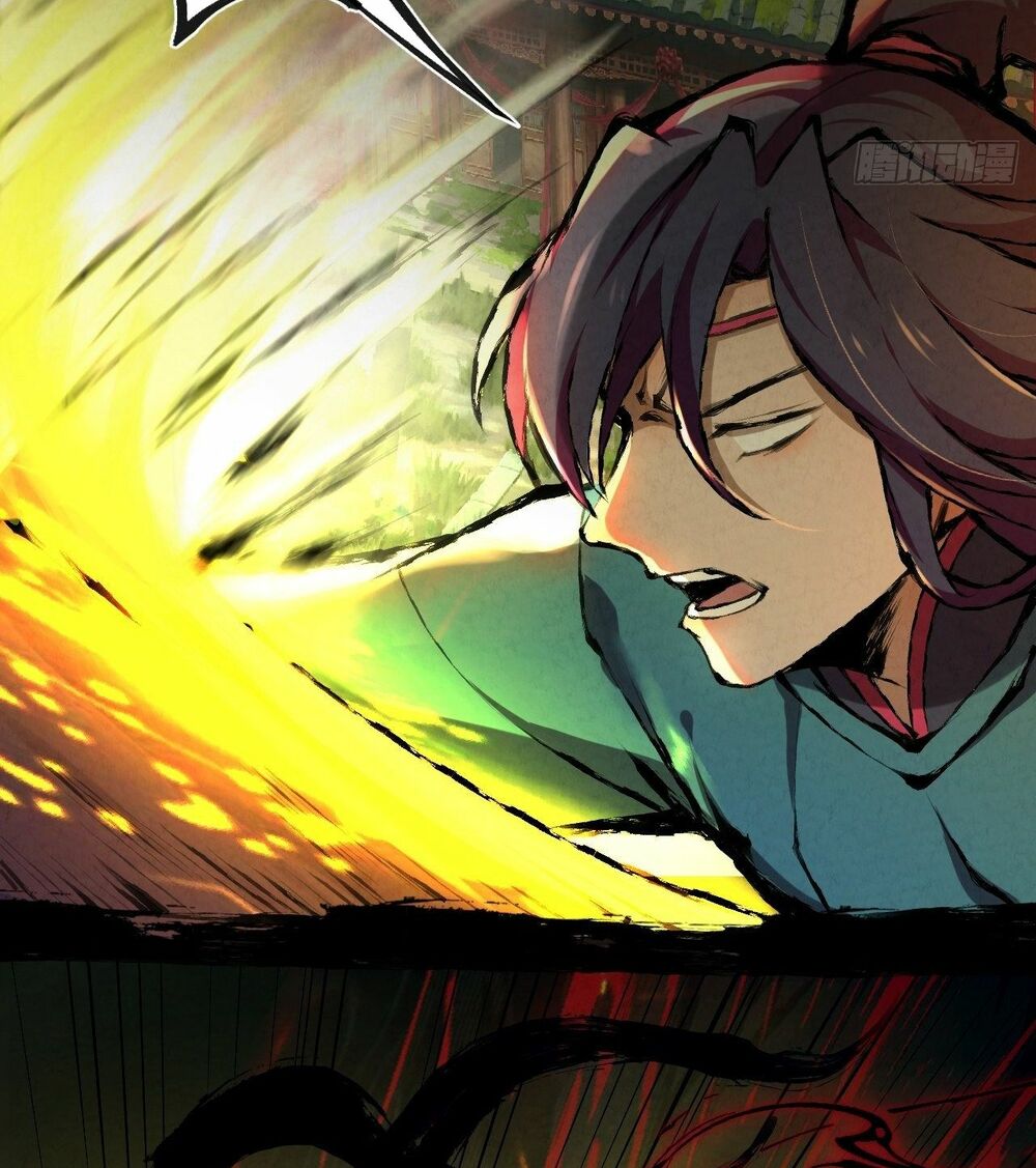 Đại Hoang Tịch Tà Ti: Chapter 8
