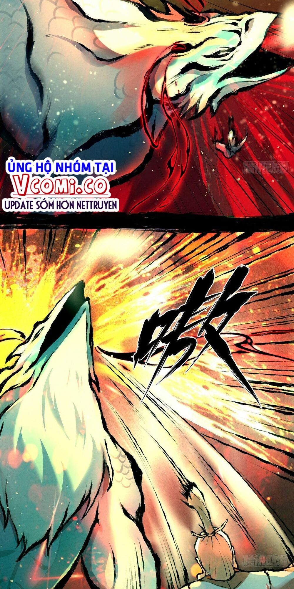 Đại Hoang Tịch Tà Ti: Chapter 8