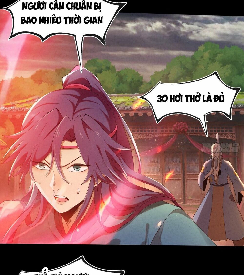 Đại Hoang Tịch Tà Ti: Chapter 8