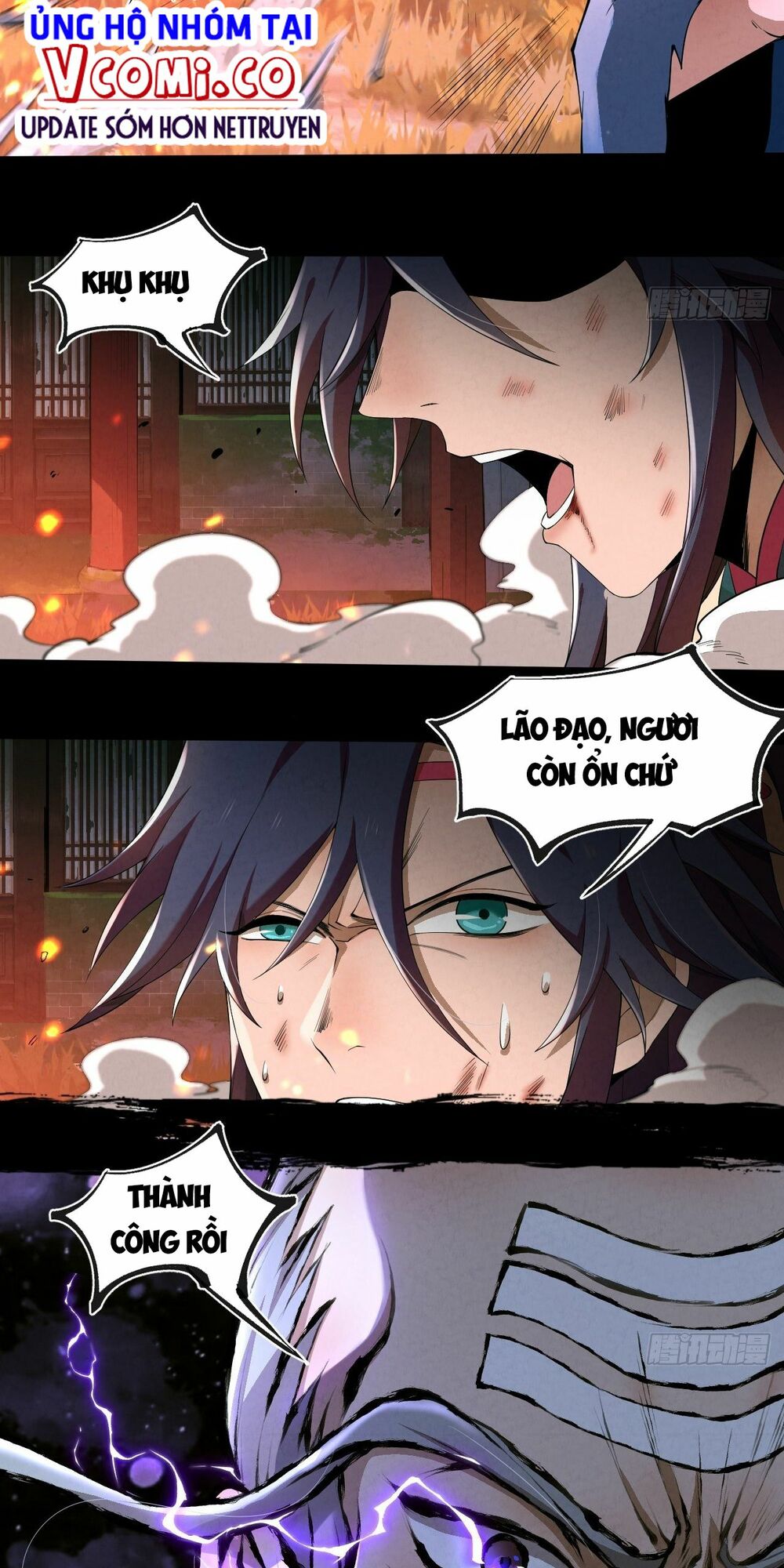 Đại Hoang Tịch Tà Ti: Chapter 8