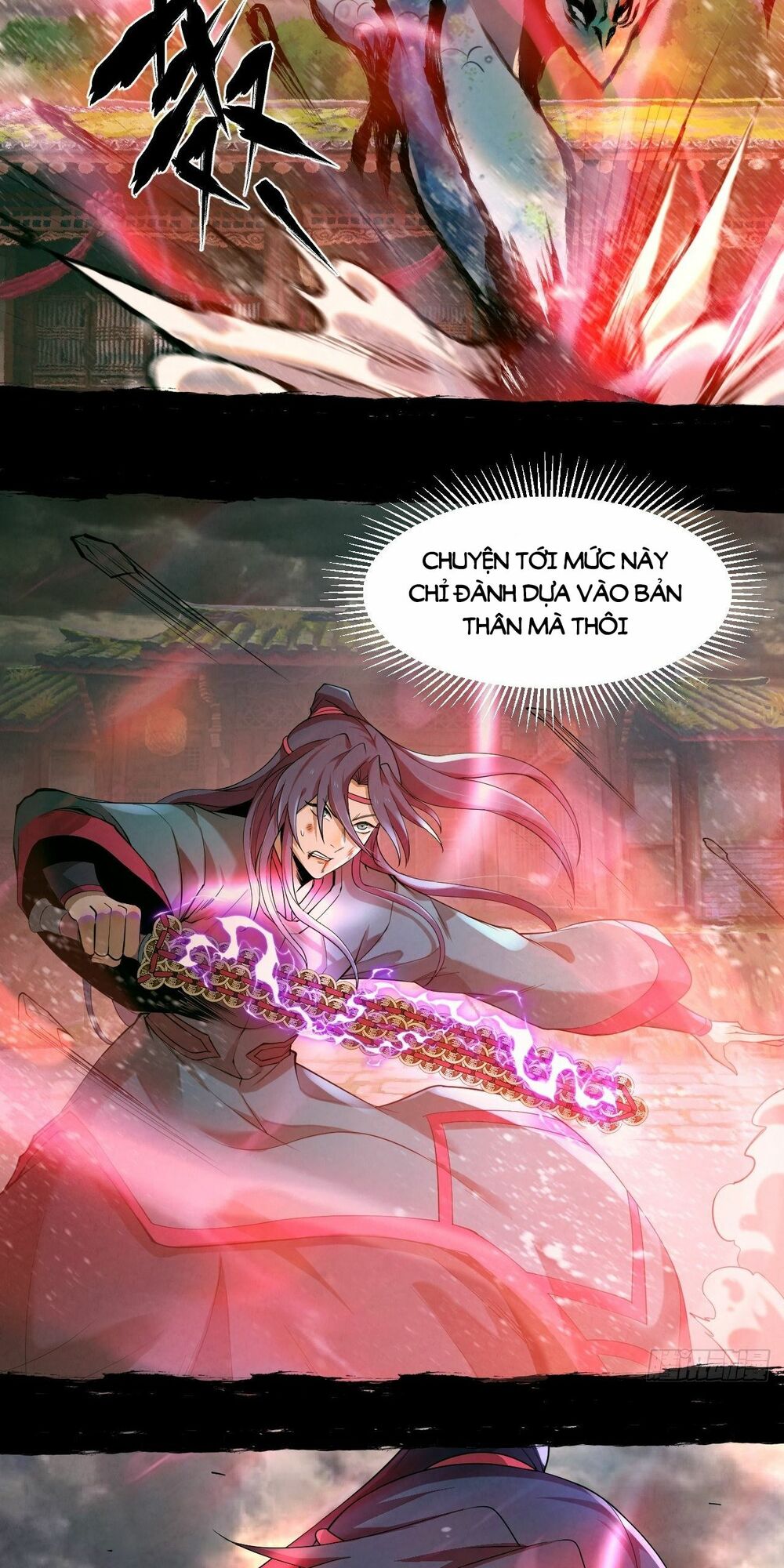 Đại Hoang Tịch Tà Ti: Chapter 8
