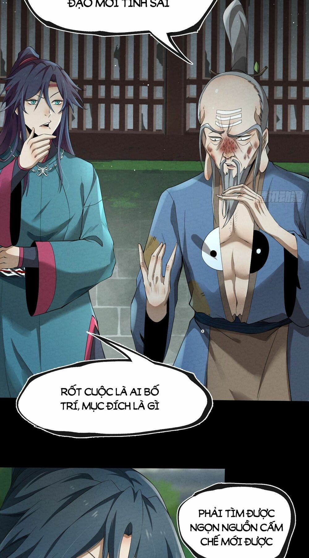 Đại Hoang Tịch Tà Ti: Chapter 9