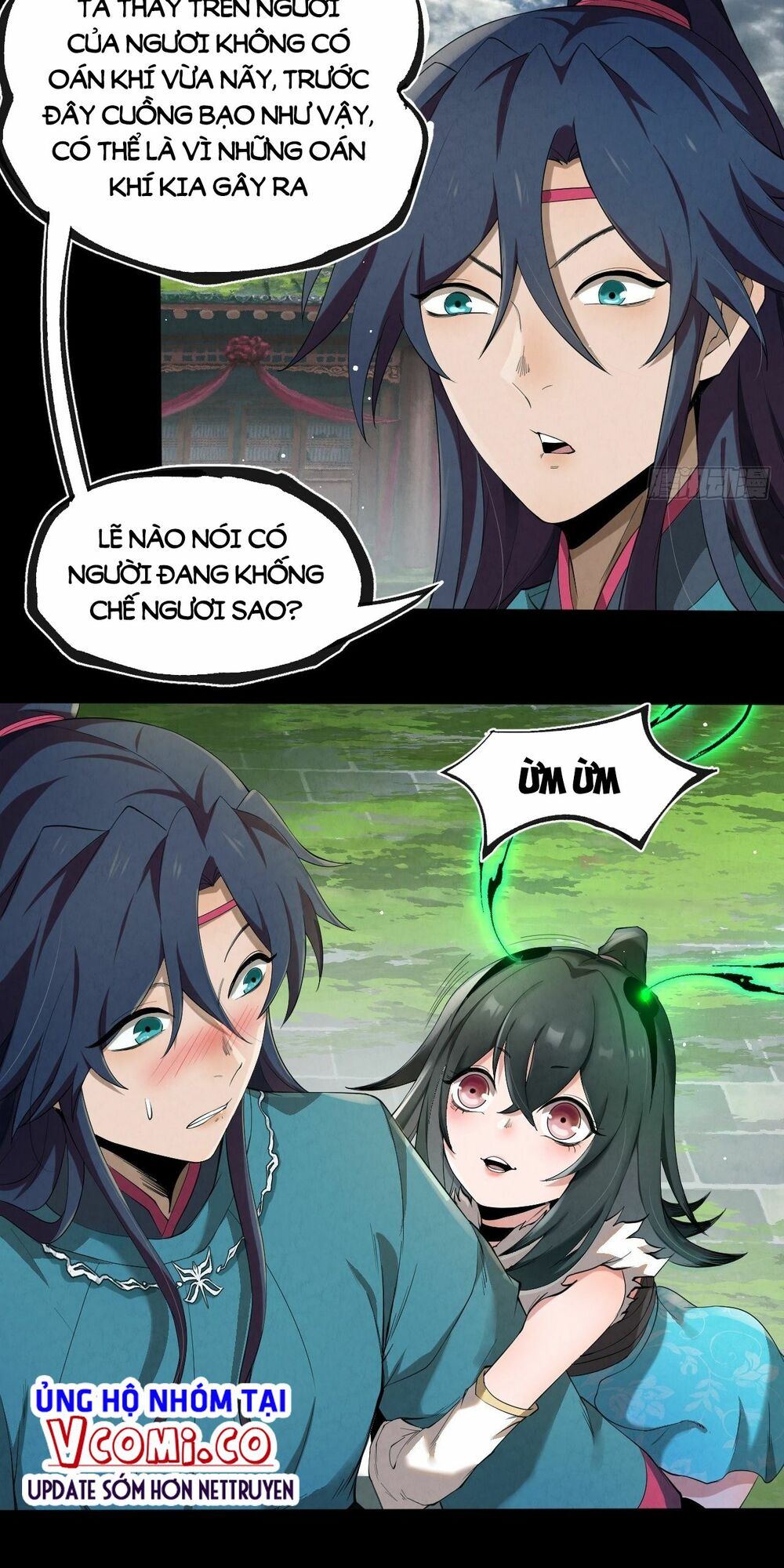 Đại Hoang Tịch Tà Ti: Chapter 9