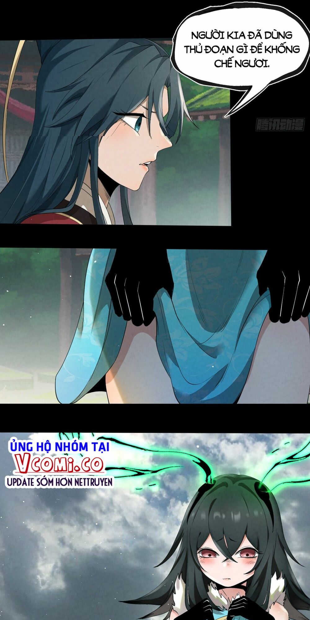 Đại Hoang Tịch Tà Ti: Chapter 9