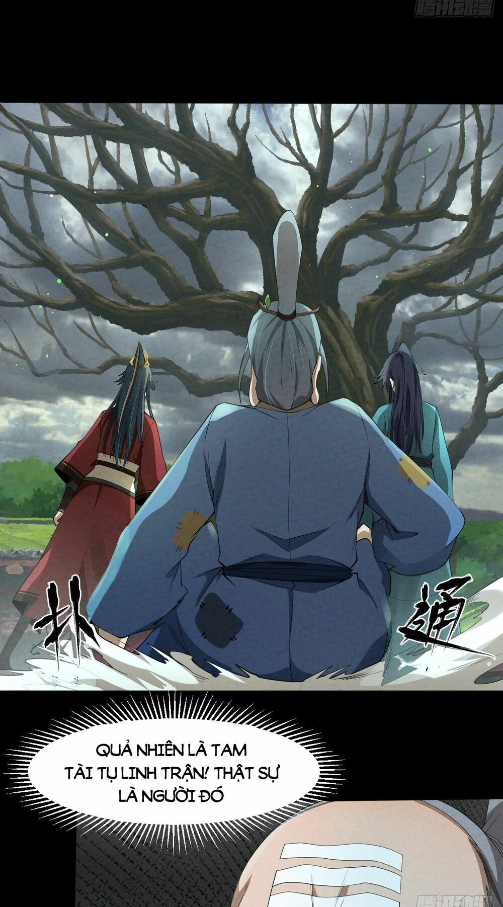 Đại Hoang Tịch Tà Ti: Chapter 9