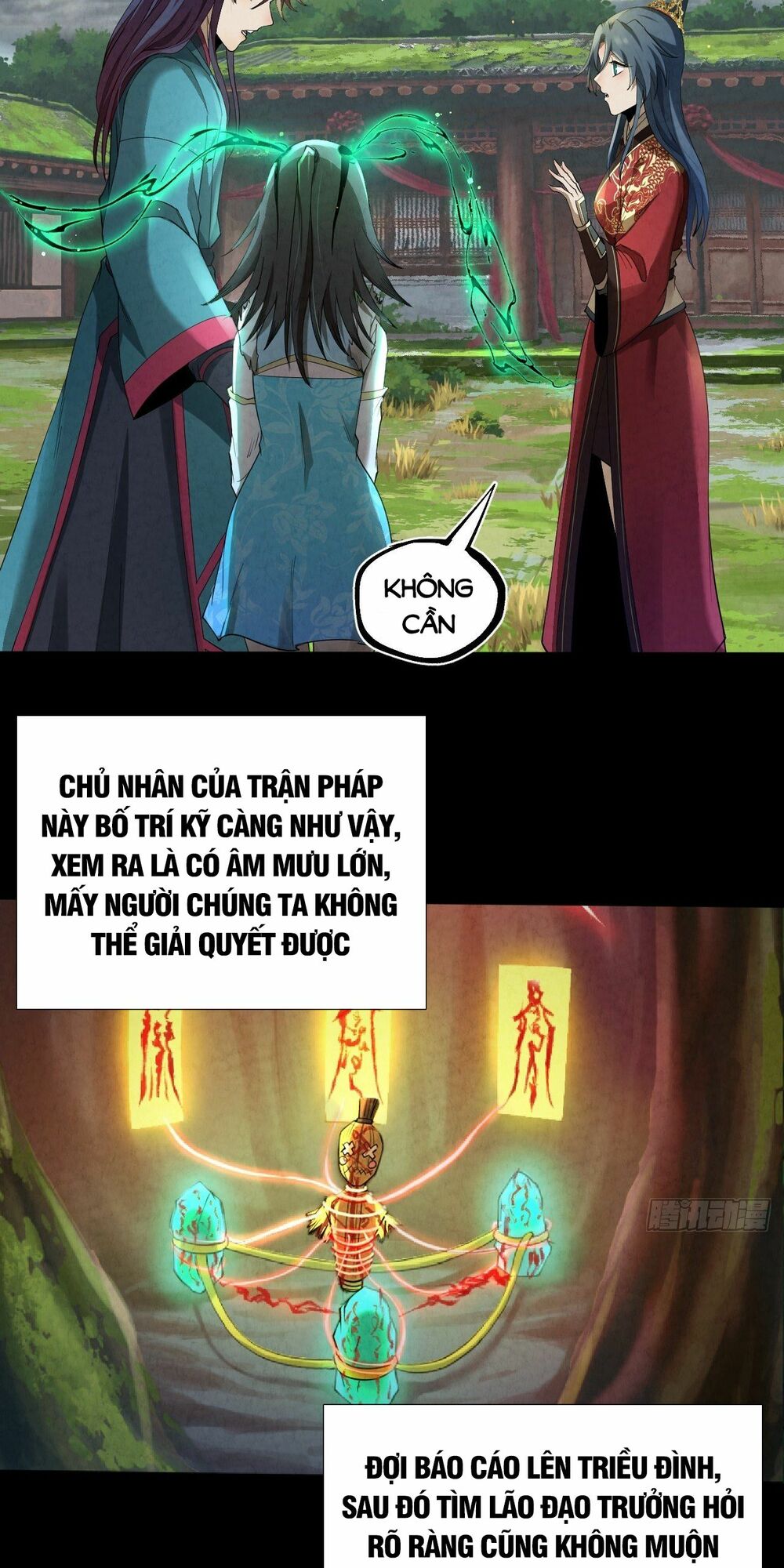 Đại Hoang Tịch Tà Ti: Chapter 9