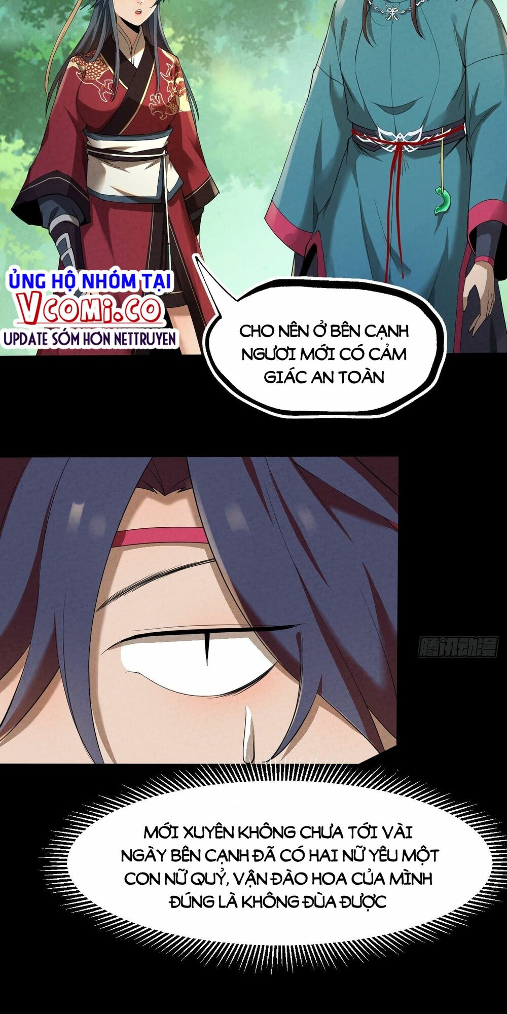 Đại Hoang Tịch Tà Ti: Chapter 9
