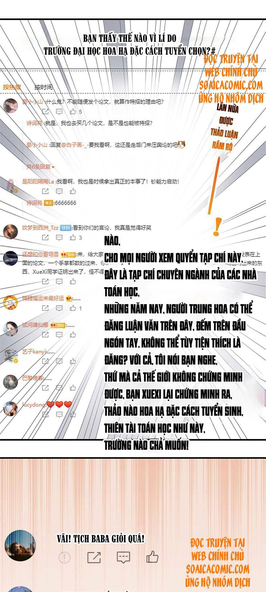 Bị Ép Yêu Sếp Mỗi Ngày: Chapter 42