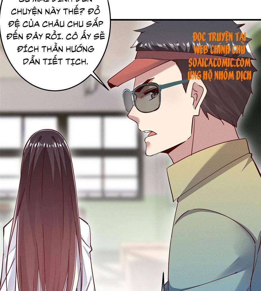 Bị Ép Yêu Sếp Mỗi Ngày: Chapter 42