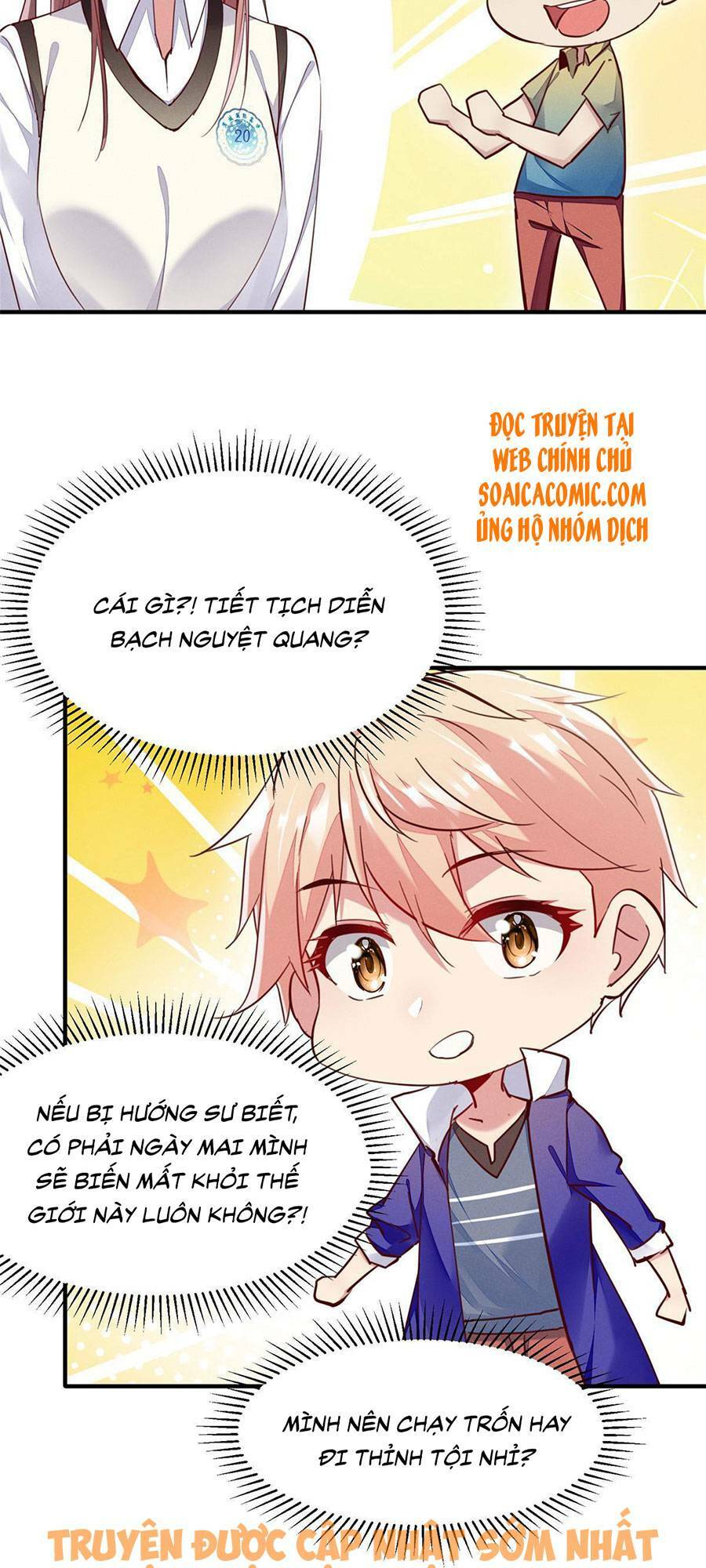 Bị Ép Yêu Sếp Mỗi Ngày: Chapter 42