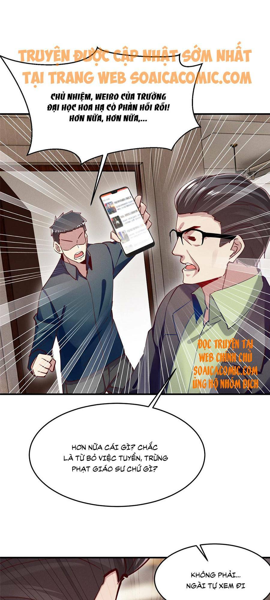 Bị Ép Yêu Sếp Mỗi Ngày: Chapter 42