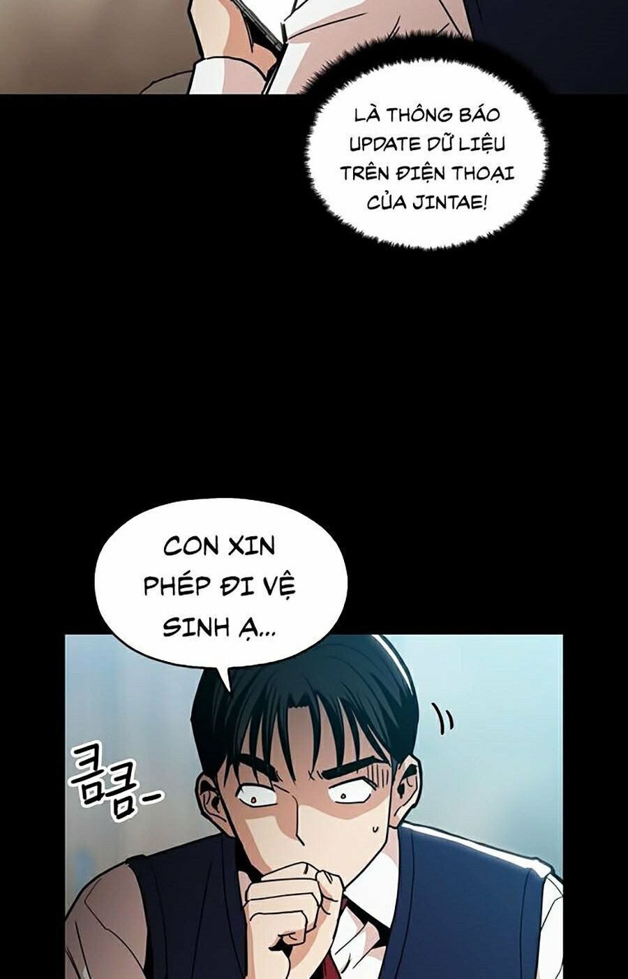Kỷ Nguyên Tàn Bạo: Chapter 17