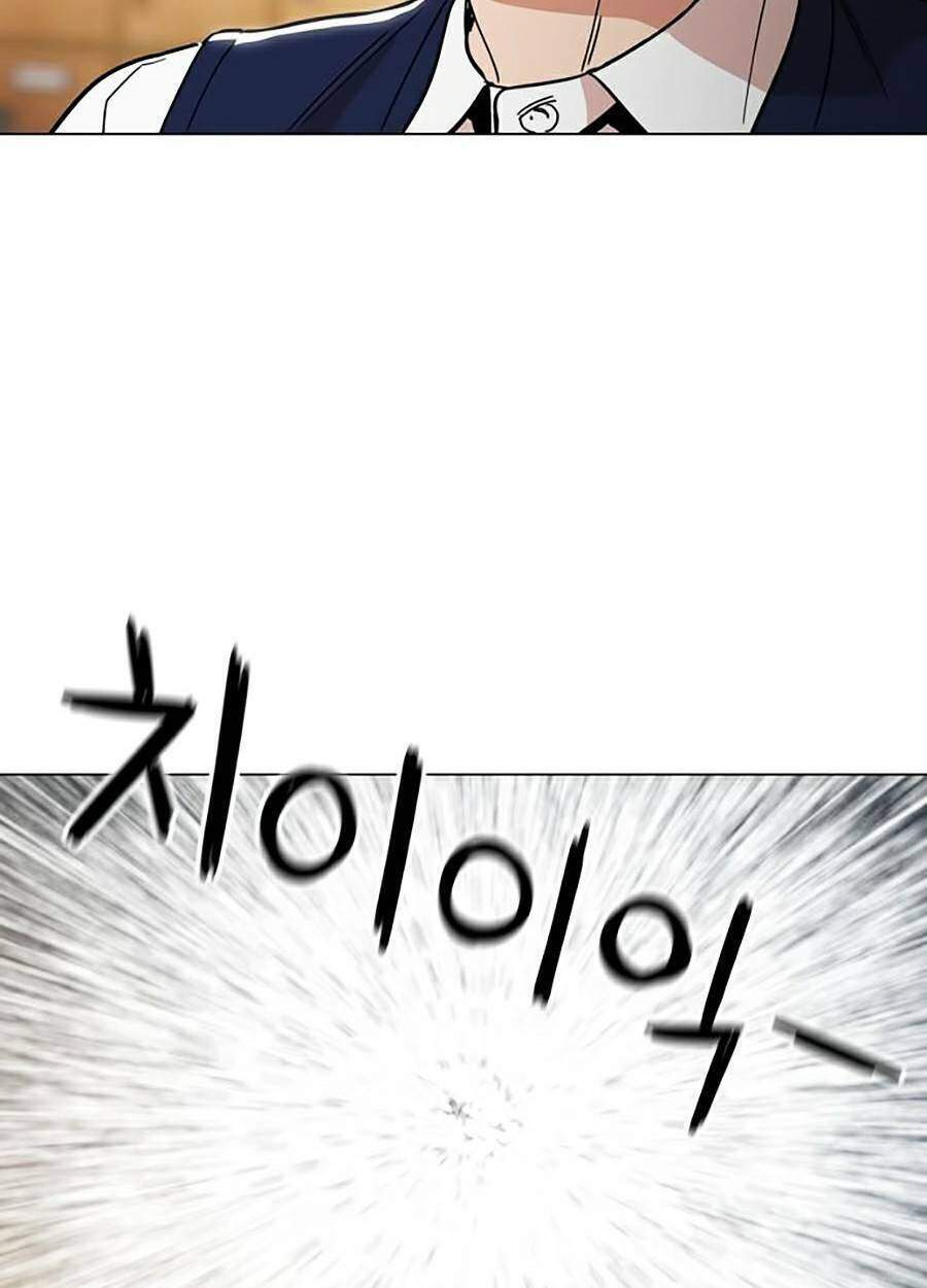 Kỷ Nguyên Tàn Bạo: Chapter 23