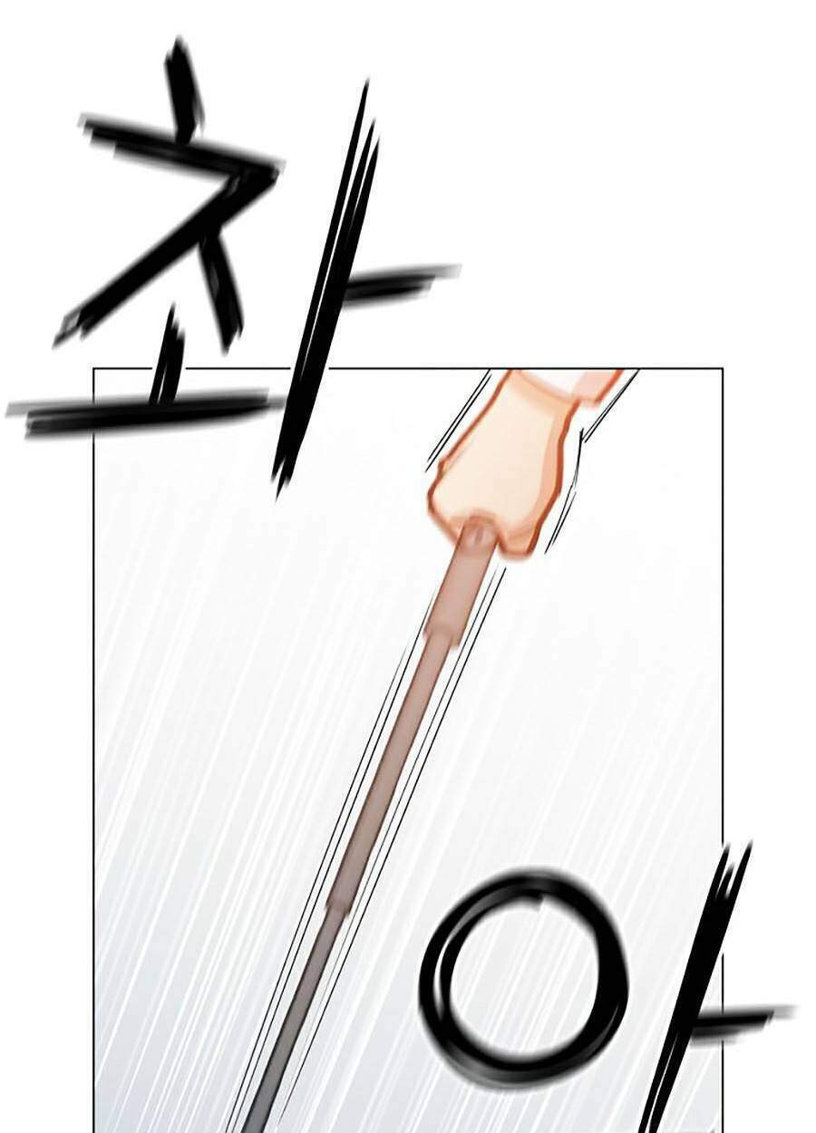 Kỷ Nguyên Tàn Bạo: Chapter 23
