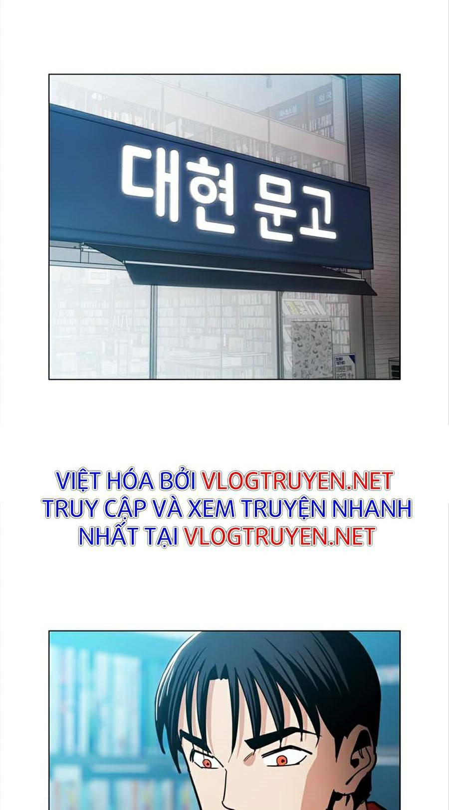 Kỷ Nguyên Tàn Bạo: Chapter 27