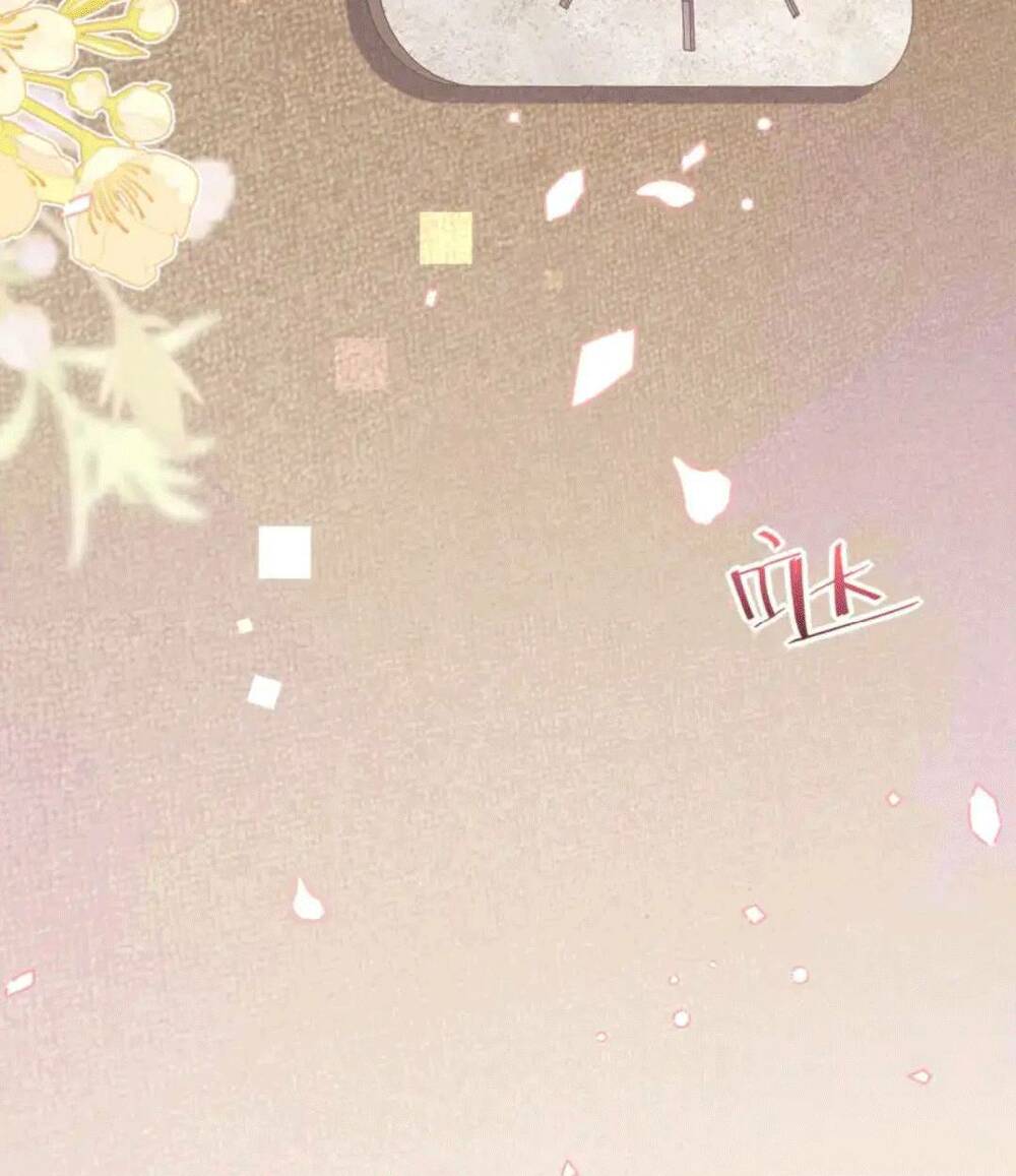 Sủng Em Đến Tận Trời: Chapter 10