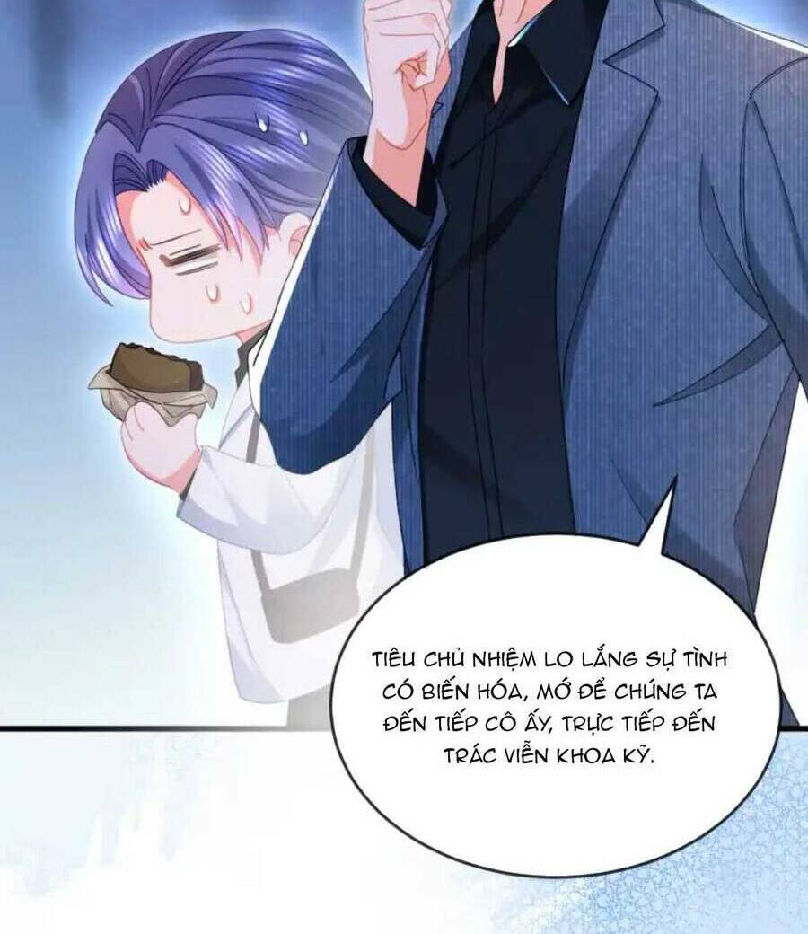 Sủng Em Đến Tận Trời: Chapter 11